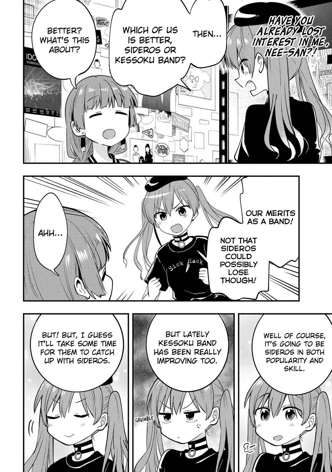 Page 10 Chapter 5 Bocchi the Rock! Gaiden - Hiroi Kikuri no Fukazake Nikki