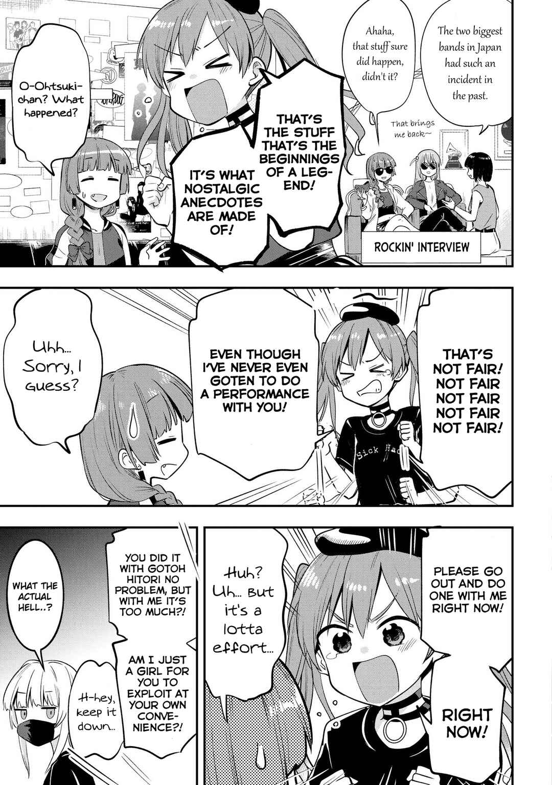 Page 17 Chapter 5 Bocchi the Rock! Gaiden - Hiroi Kikuri no Fukazake Nikki