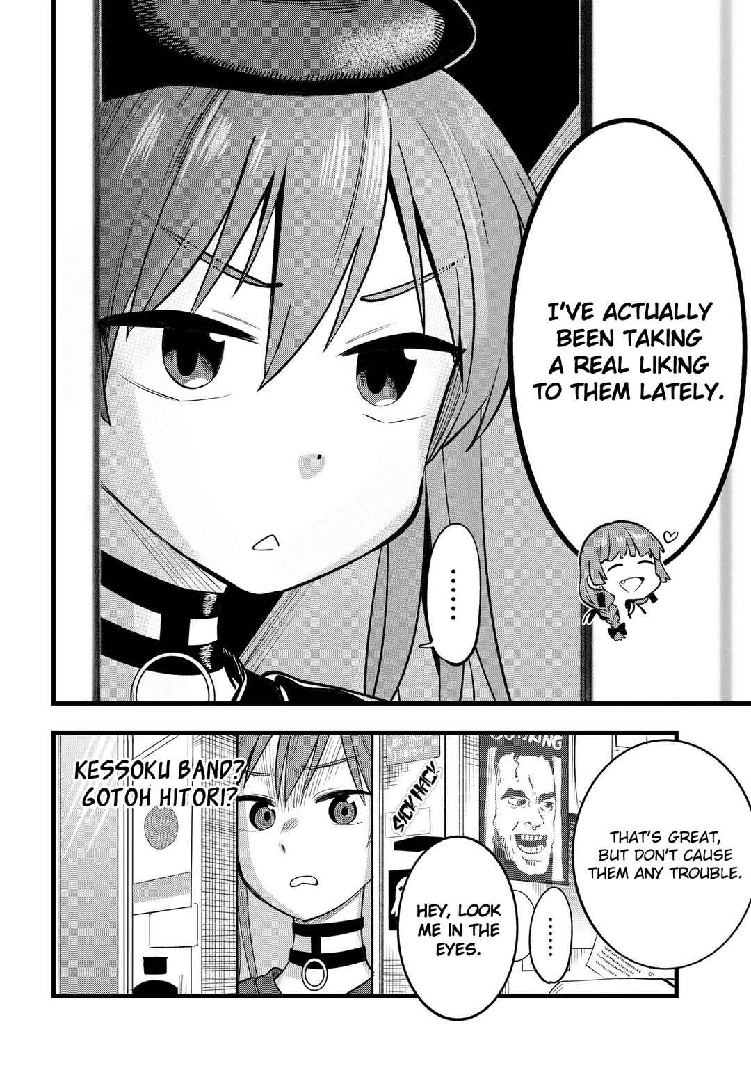 Page 2 Chapter 5 Bocchi the Rock! Gaiden - Hiroi Kikuri no Fukazake Nikki
