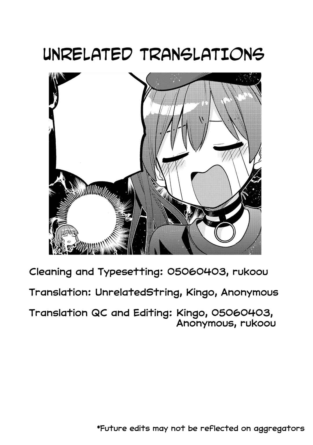 Page 23 Chapter 5 Bocchi the Rock! Gaiden - Hiroi Kikuri no Fukazake Nikki