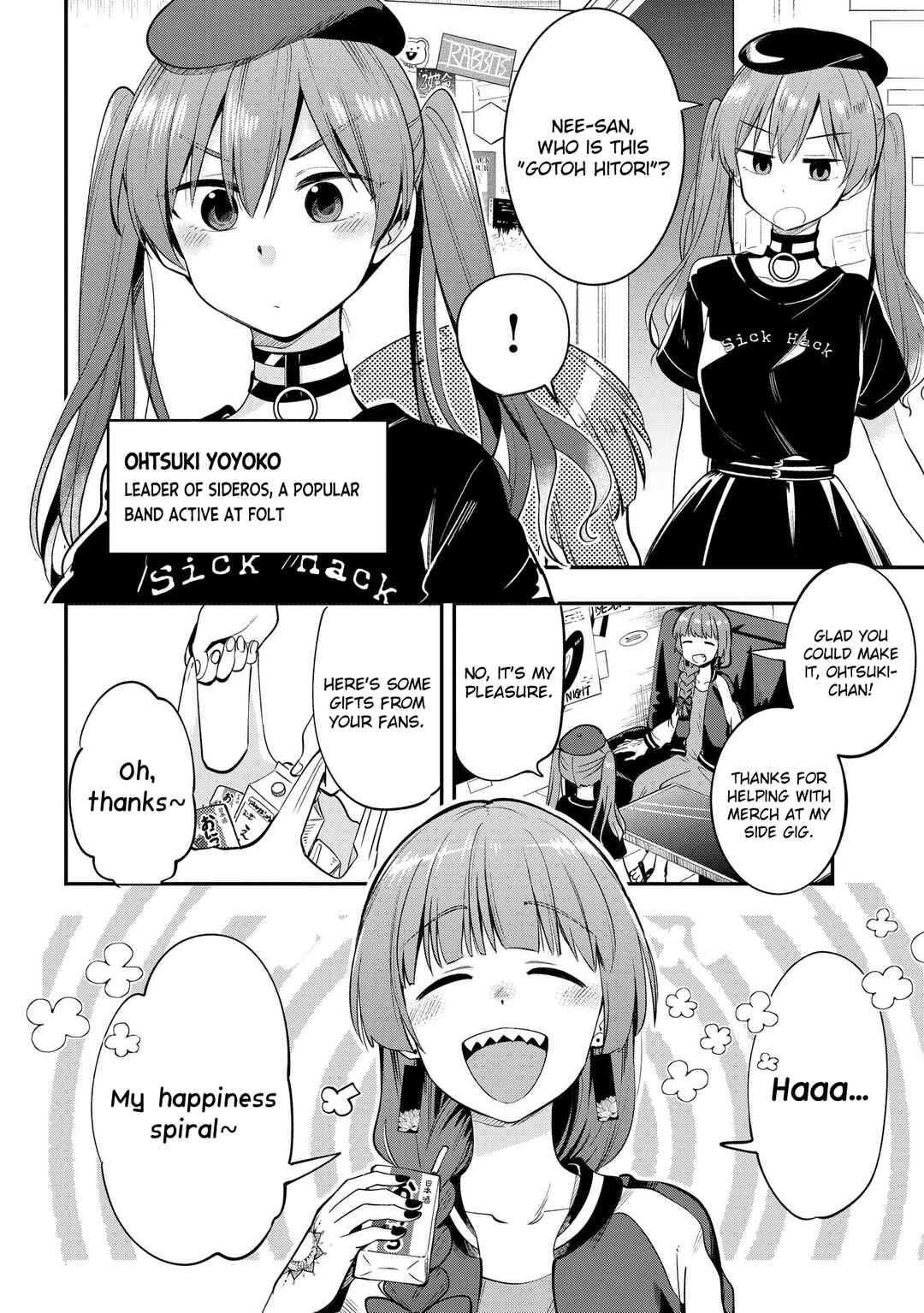 Page 4 Chapter 5 Bocchi the Rock! Gaiden - Hiroi Kikuri no Fukazake Nikki