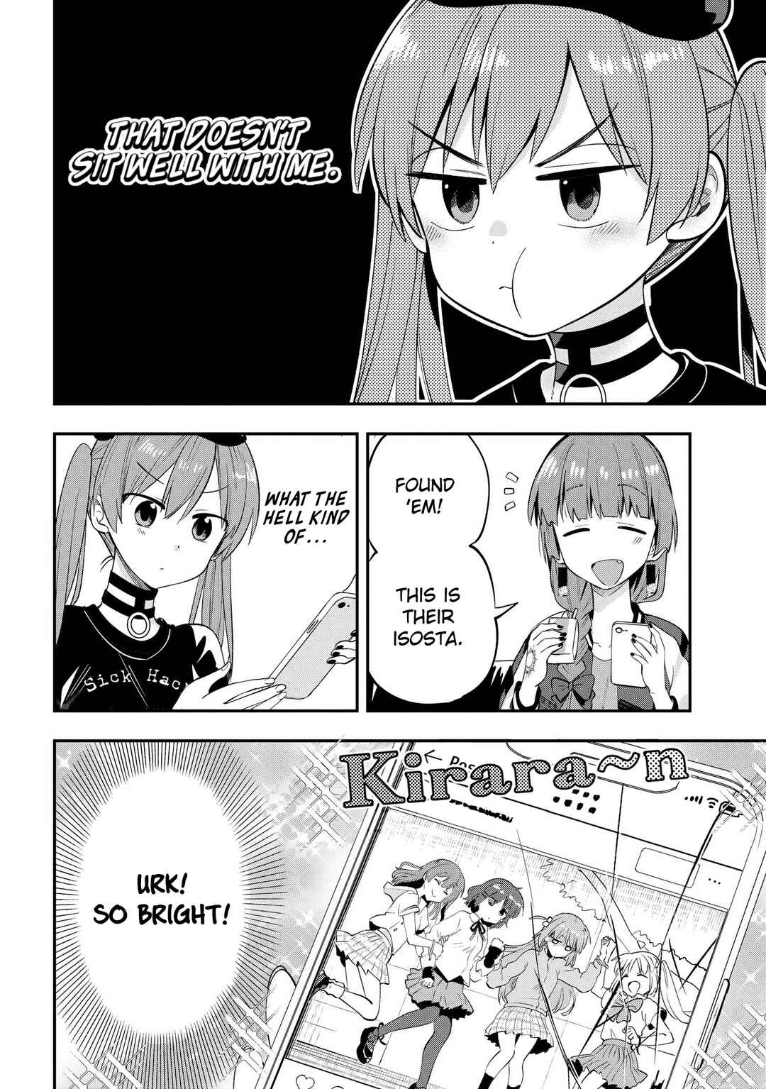 Page 6 Chapter 5 Bocchi the Rock! Gaiden - Hiroi Kikuri no Fukazake Nikki