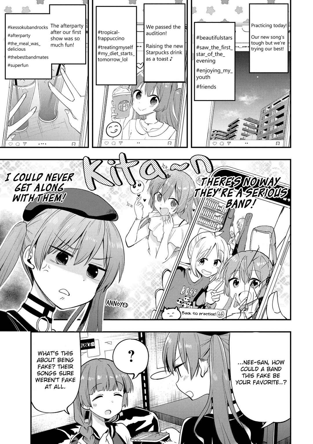 Page 7 Chapter 5 Bocchi the Rock! Gaiden - Hiroi Kikuri no Fukazake Nikki