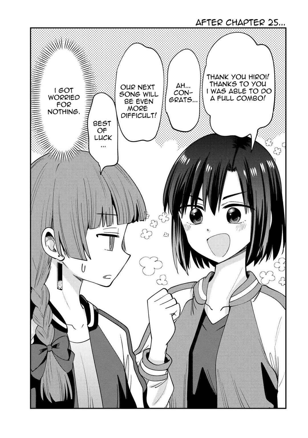 Page 1 Chapter 25.5 Bocchi the Rock! Gaiden - Hiroi Kikuri no Fukazake Nikki