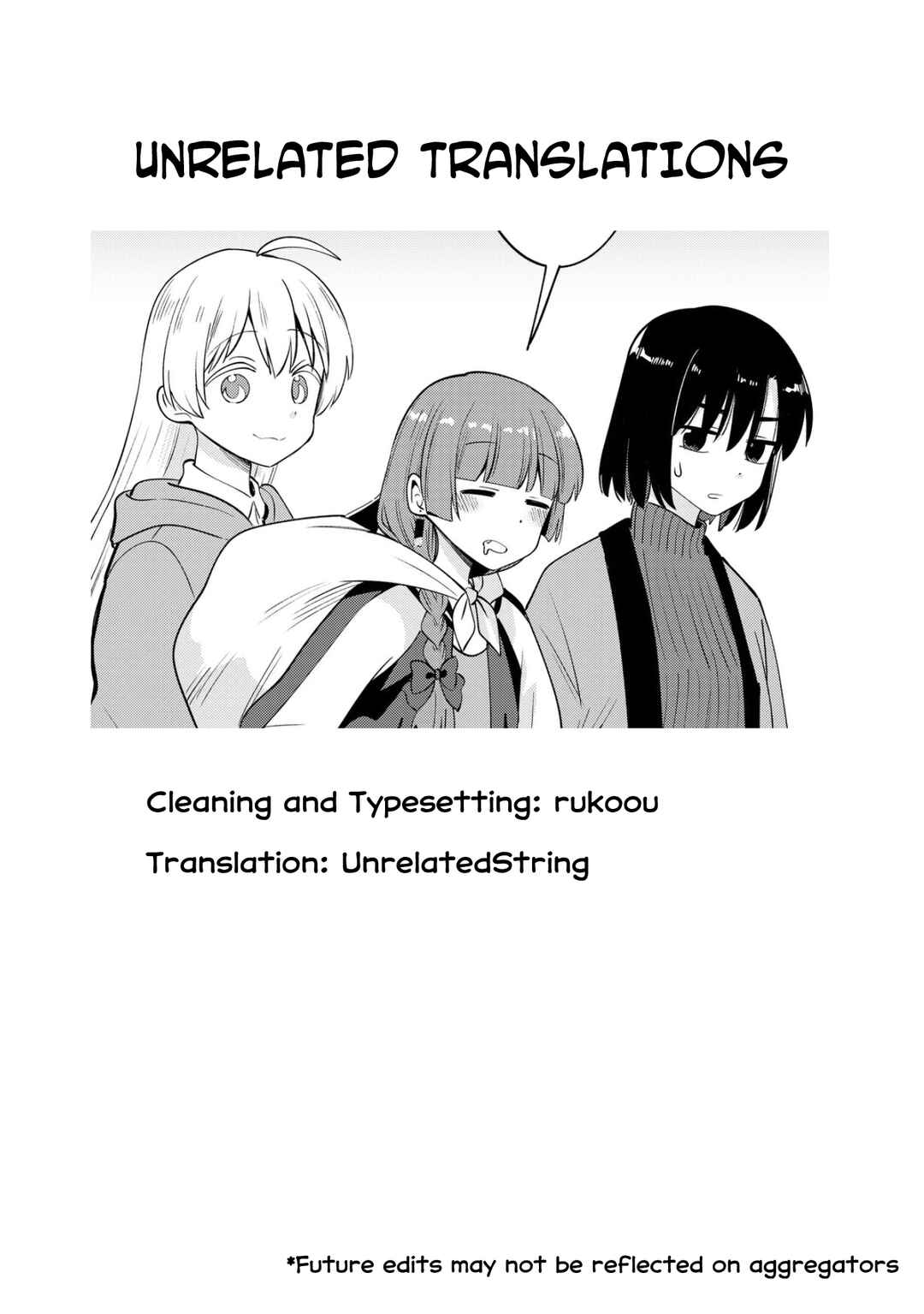 Page 2 Chapter 17.5 Bocchi the Rock! Gaiden - Hiroi Kikuri no Fukazake Nikki