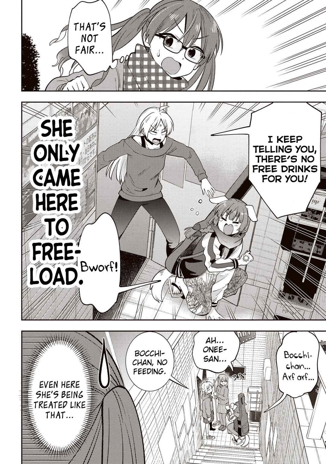 Page 12 Chapter 14 Bocchi the Rock! Gaiden - Hiroi Kikuri no Fukazake Nikki