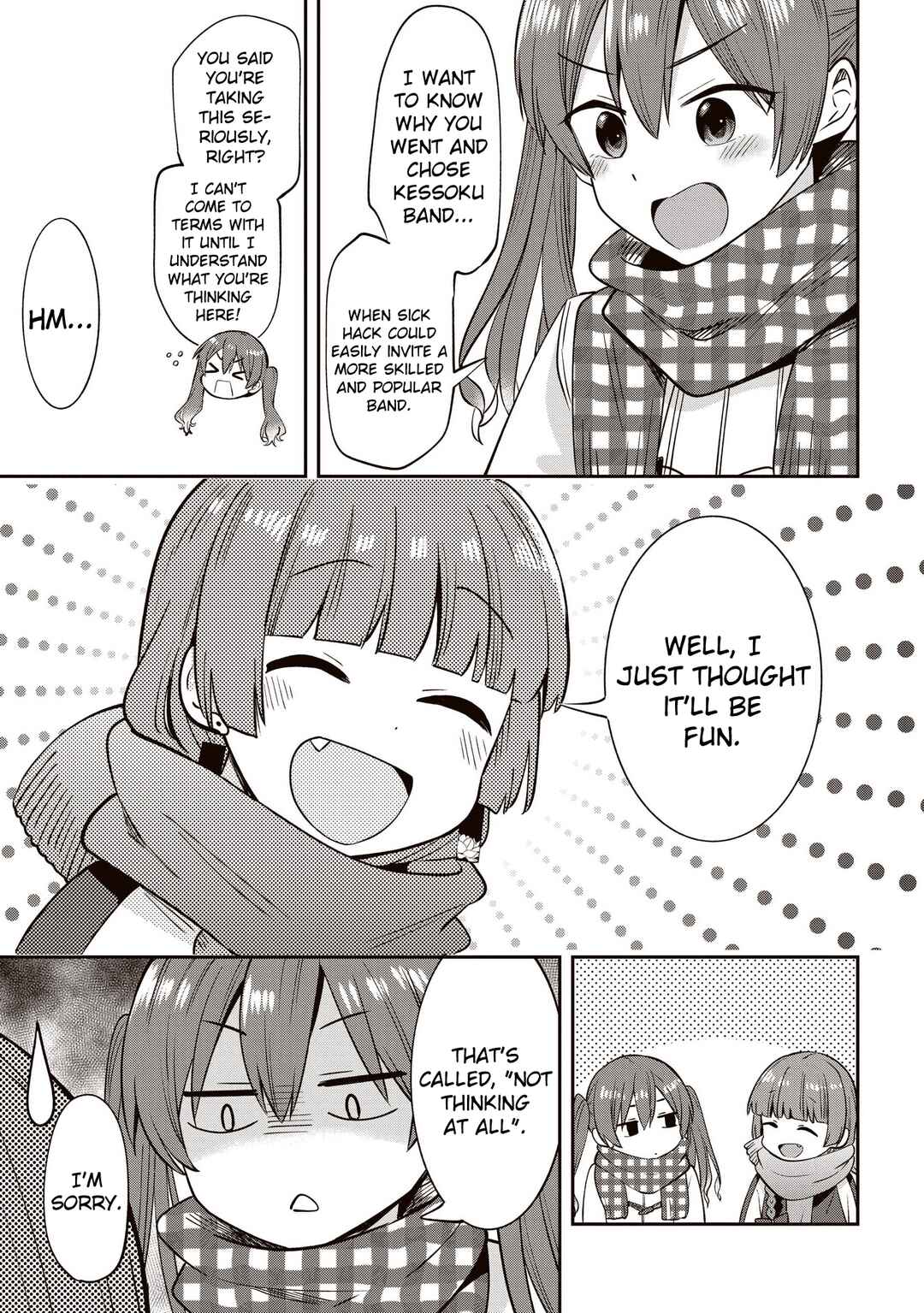Page 15 Chapter 14 Bocchi the Rock! Gaiden - Hiroi Kikuri no Fukazake Nikki