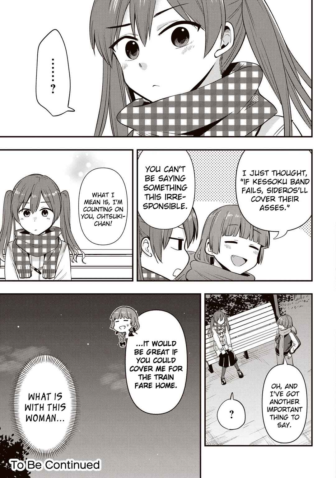 Page 17 Chapter 14 Bocchi the Rock! Gaiden - Hiroi Kikuri no Fukazake Nikki