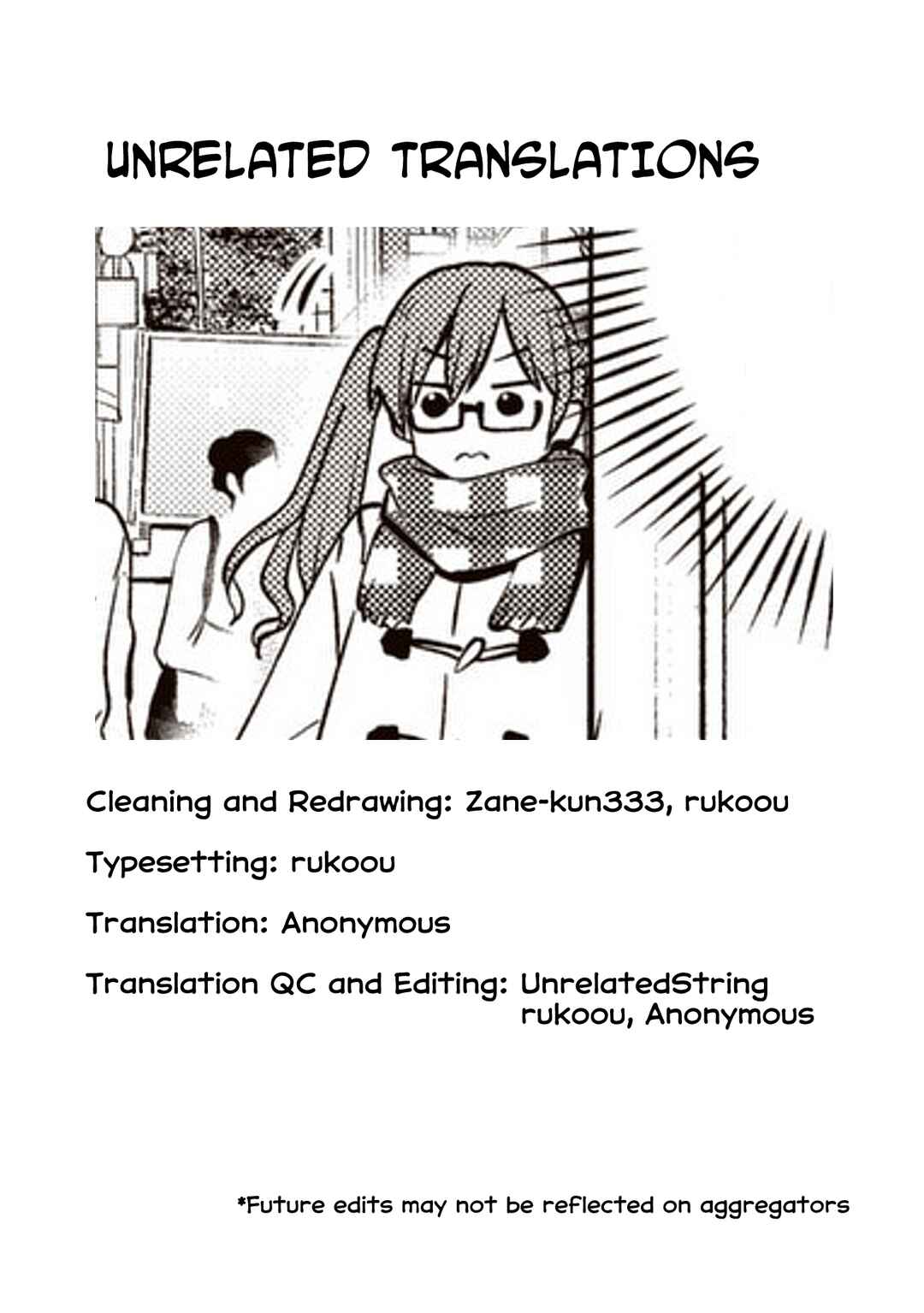 Page 18 Chapter 14 Bocchi the Rock! Gaiden - Hiroi Kikuri no Fukazake Nikki