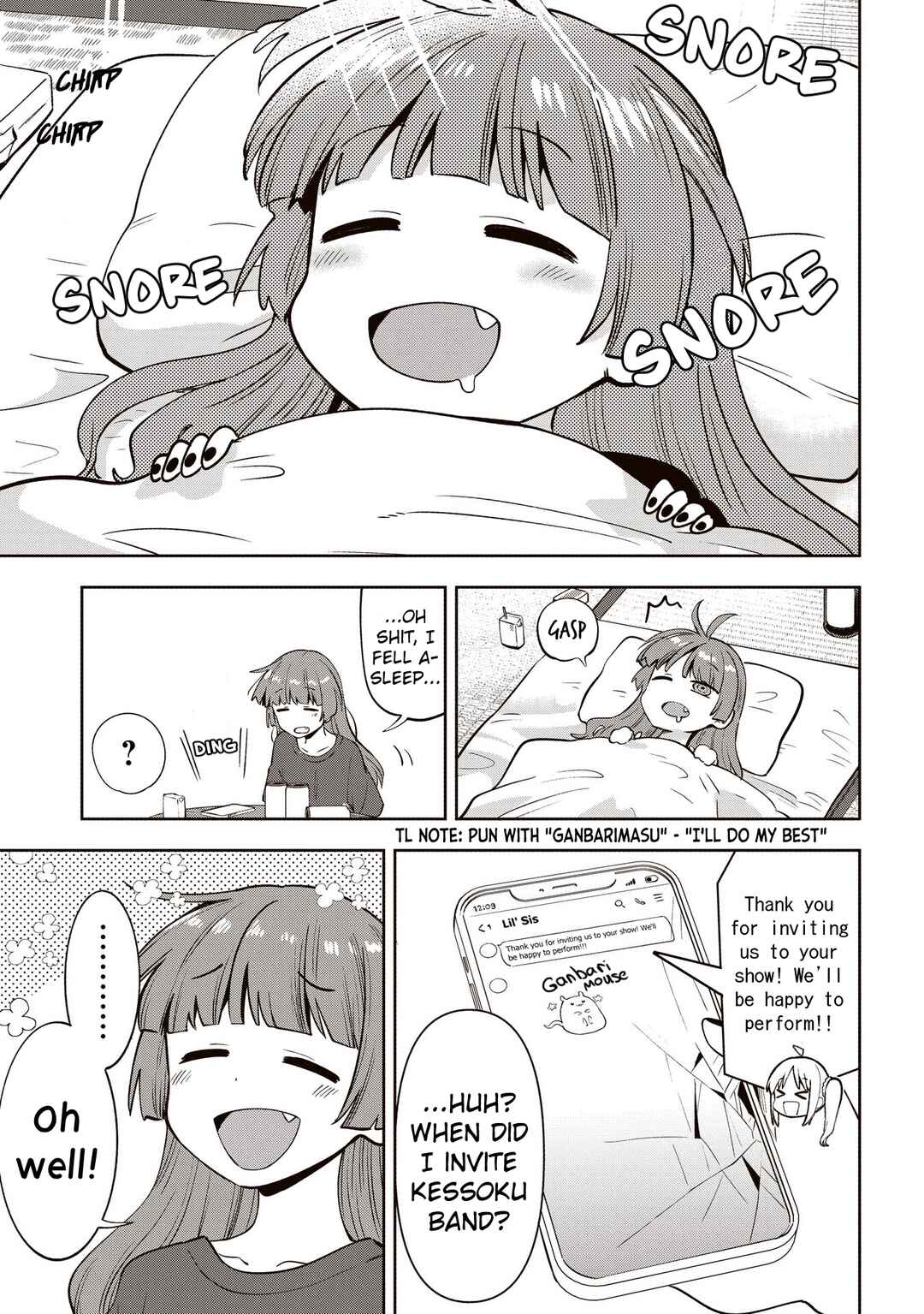 Page 3 Chapter 14 Bocchi the Rock! Gaiden - Hiroi Kikuri no Fukazake Nikki