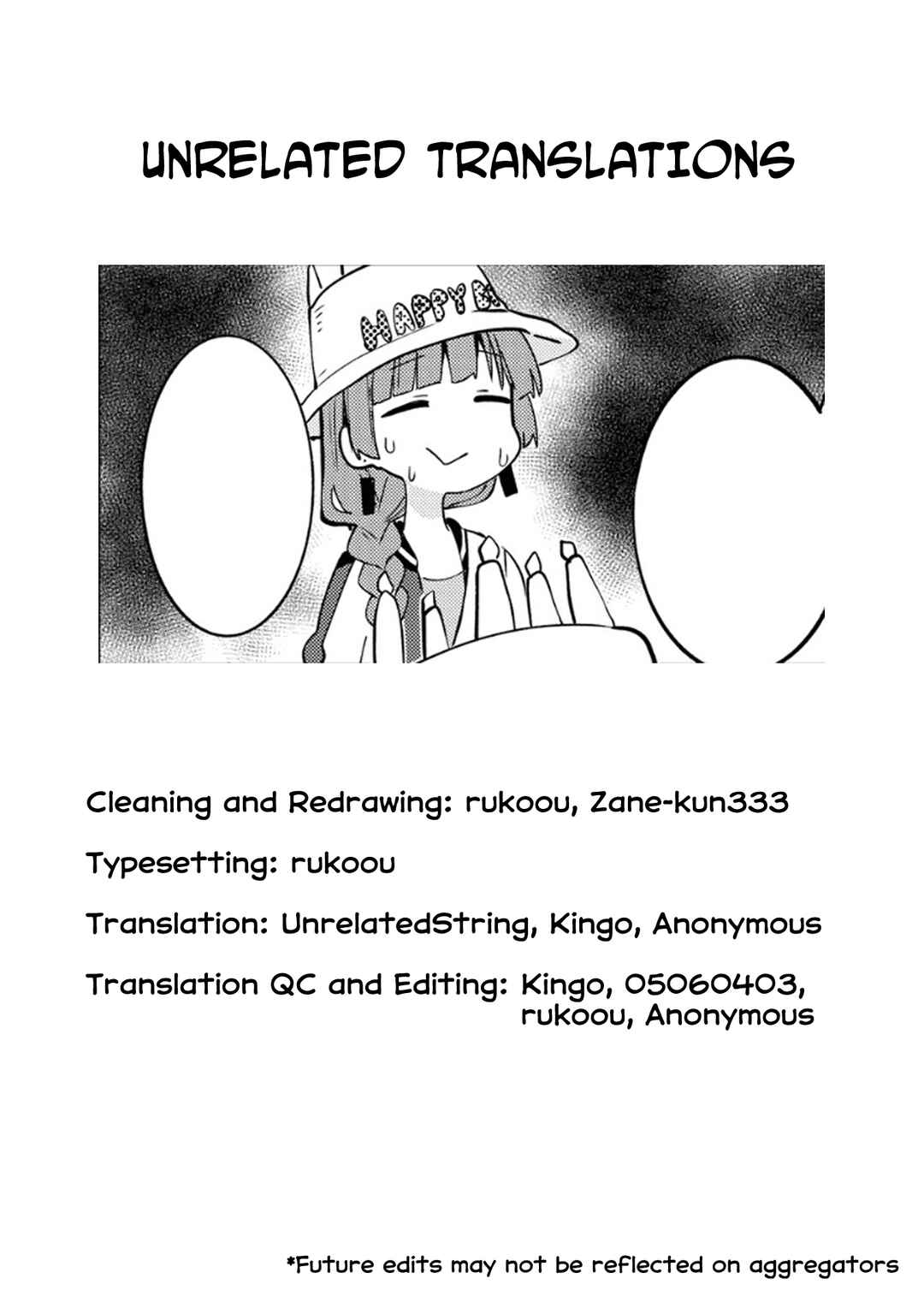 Page 2 Chapter 7.1 Bocchi the Rock! Gaiden - Hiroi Kikuri no Fukazake Nikki