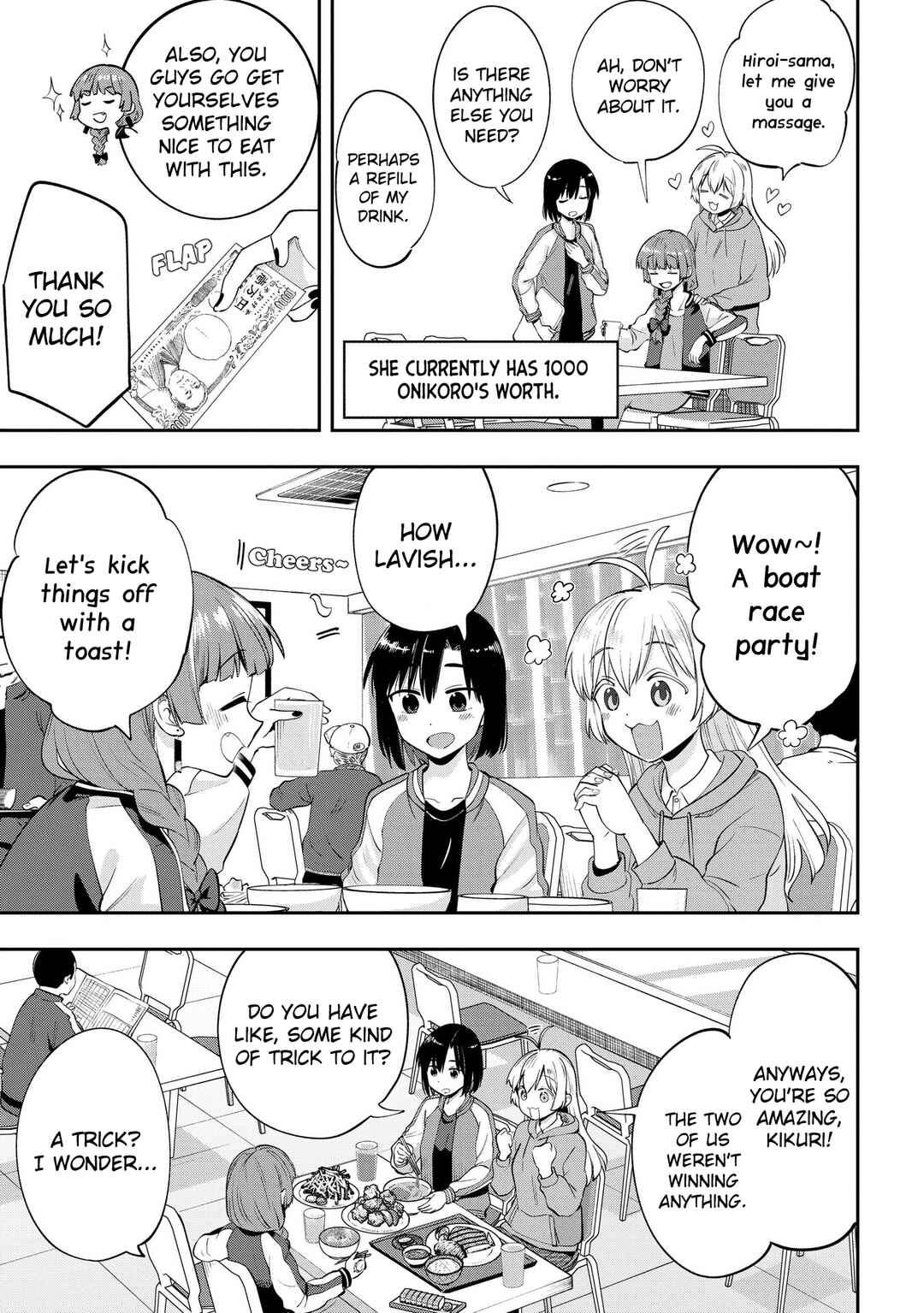 Page 13 Chapter 10 Bocchi the Rock! Gaiden - Hiroi Kikuri no Fukazake Nikki