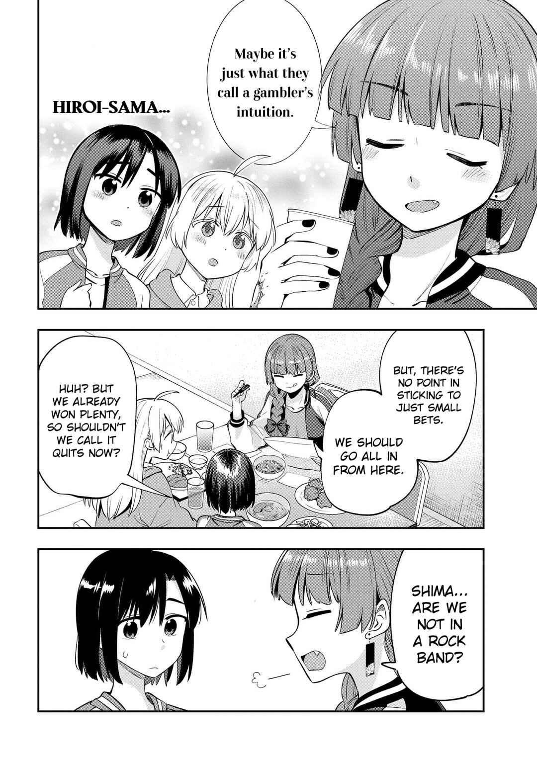 Page 14 Chapter 10 Bocchi the Rock! Gaiden - Hiroi Kikuri no Fukazake Nikki