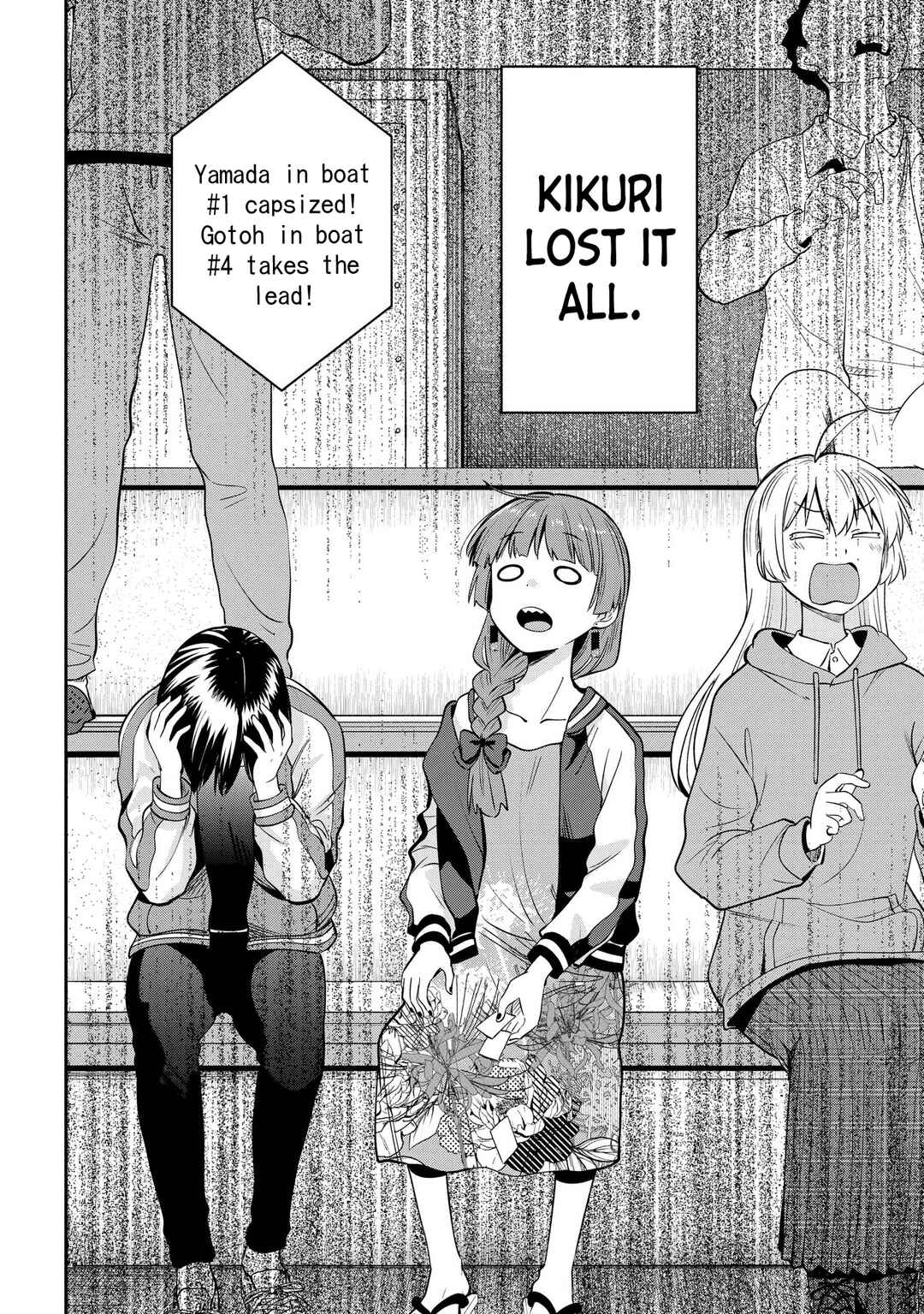 Page 16 Chapter 10 Bocchi the Rock! Gaiden - Hiroi Kikuri no Fukazake Nikki