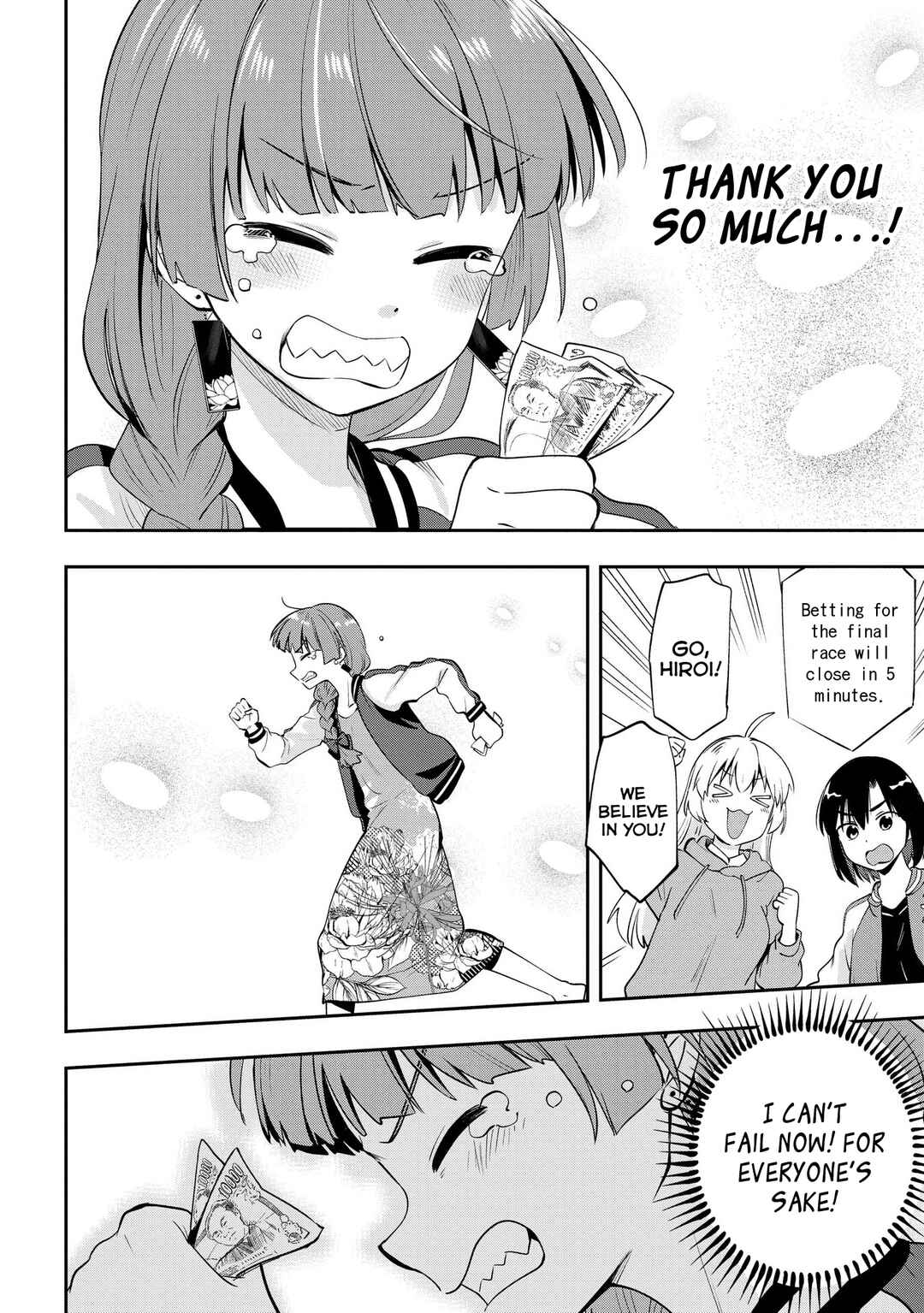 Page 22 Chapter 10 Bocchi the Rock! Gaiden - Hiroi Kikuri no Fukazake Nikki