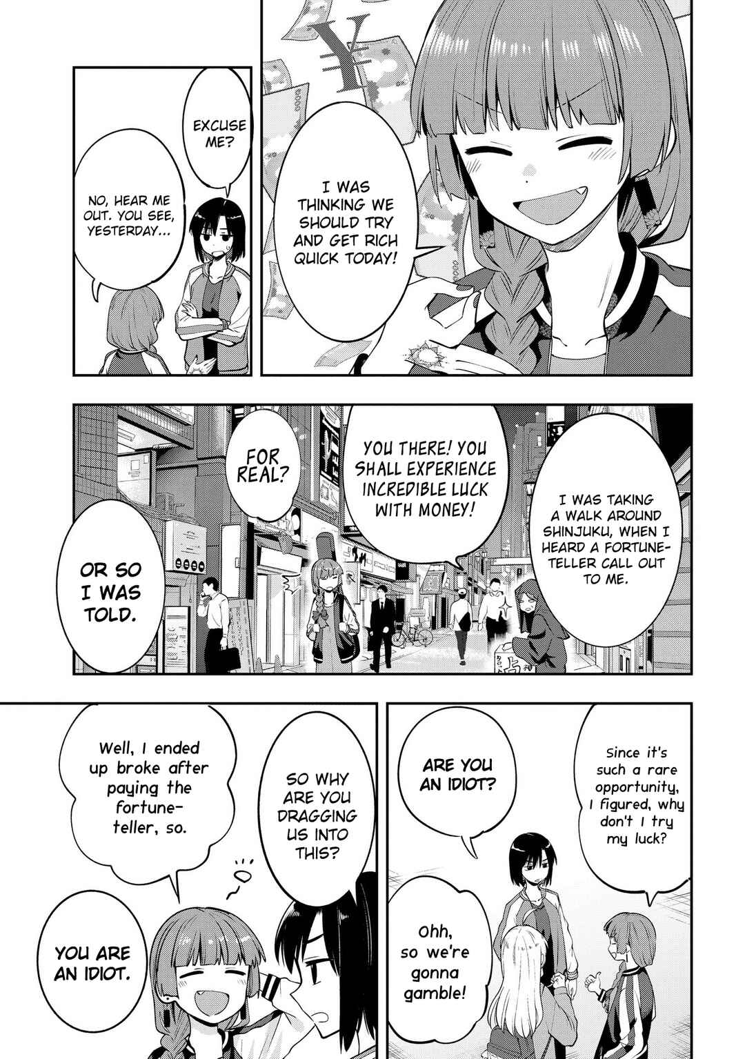 Page 3 Chapter 10 Bocchi the Rock! Gaiden - Hiroi Kikuri no Fukazake Nikki