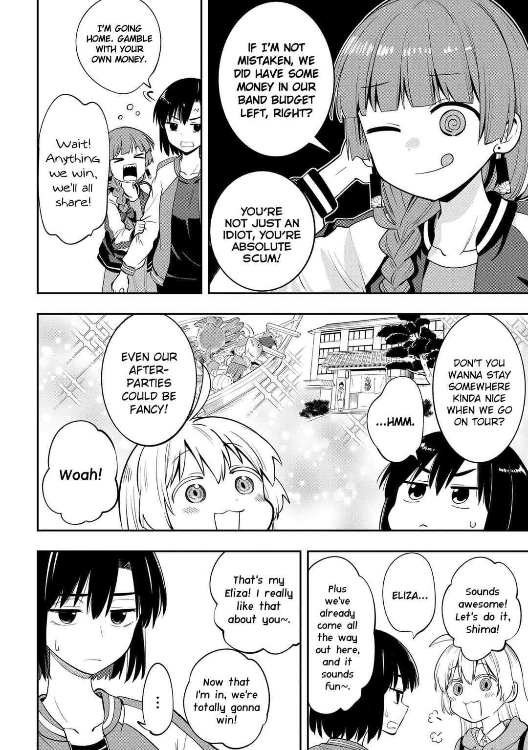 Page 4 Chapter 10 Bocchi the Rock! Gaiden - Hiroi Kikuri no Fukazake Nikki