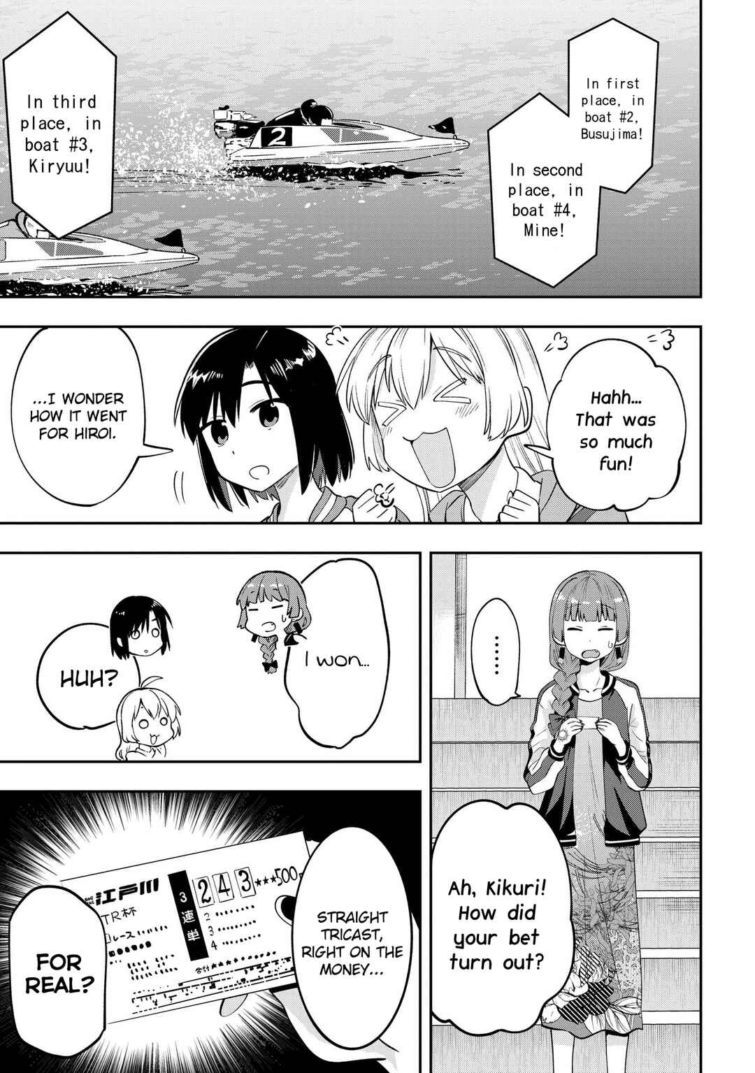 Page 9 Chapter 10 Bocchi the Rock! Gaiden - Hiroi Kikuri no Fukazake Nikki