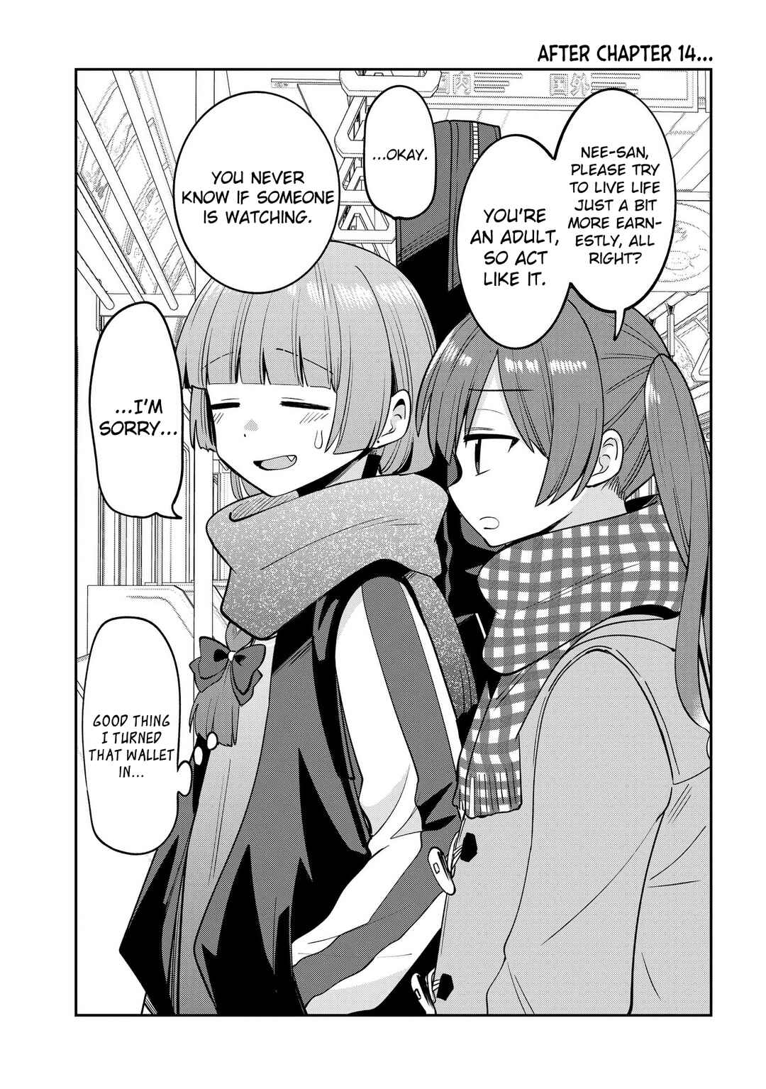 Page 1 Chapter 14.5 Bocchi the Rock! Gaiden - Hiroi Kikuri no Fukazake Nikki