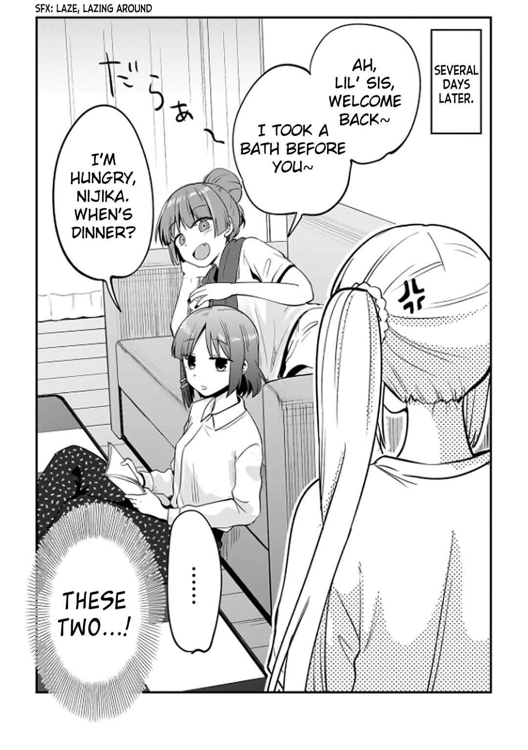 Page 1 Chapter 4.5 Bocchi the Rock! Gaiden - Hiroi Kikuri no Fukazake Nikki