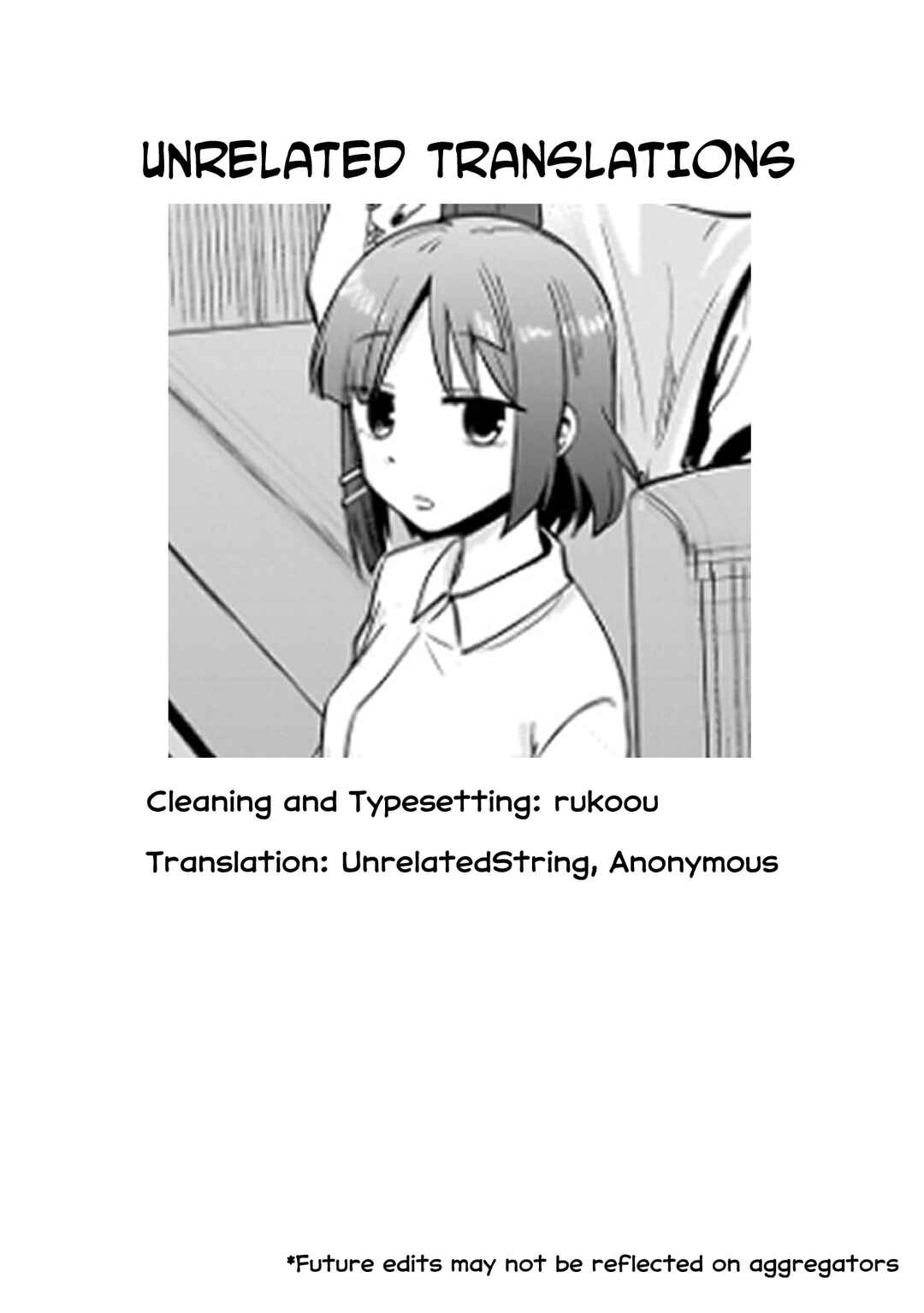 Page 2 Chapter 4.5 Bocchi the Rock! Gaiden - Hiroi Kikuri no Fukazake Nikki