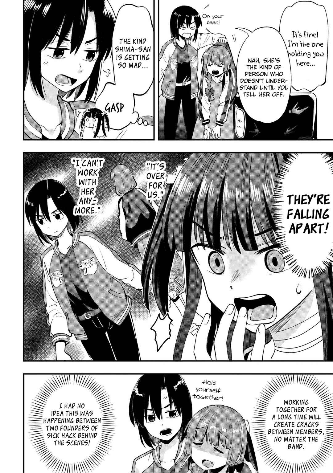 Page 14 Chapter 13 Bocchi the Rock! Gaiden - Hiroi Kikuri no Fukazake Nikki