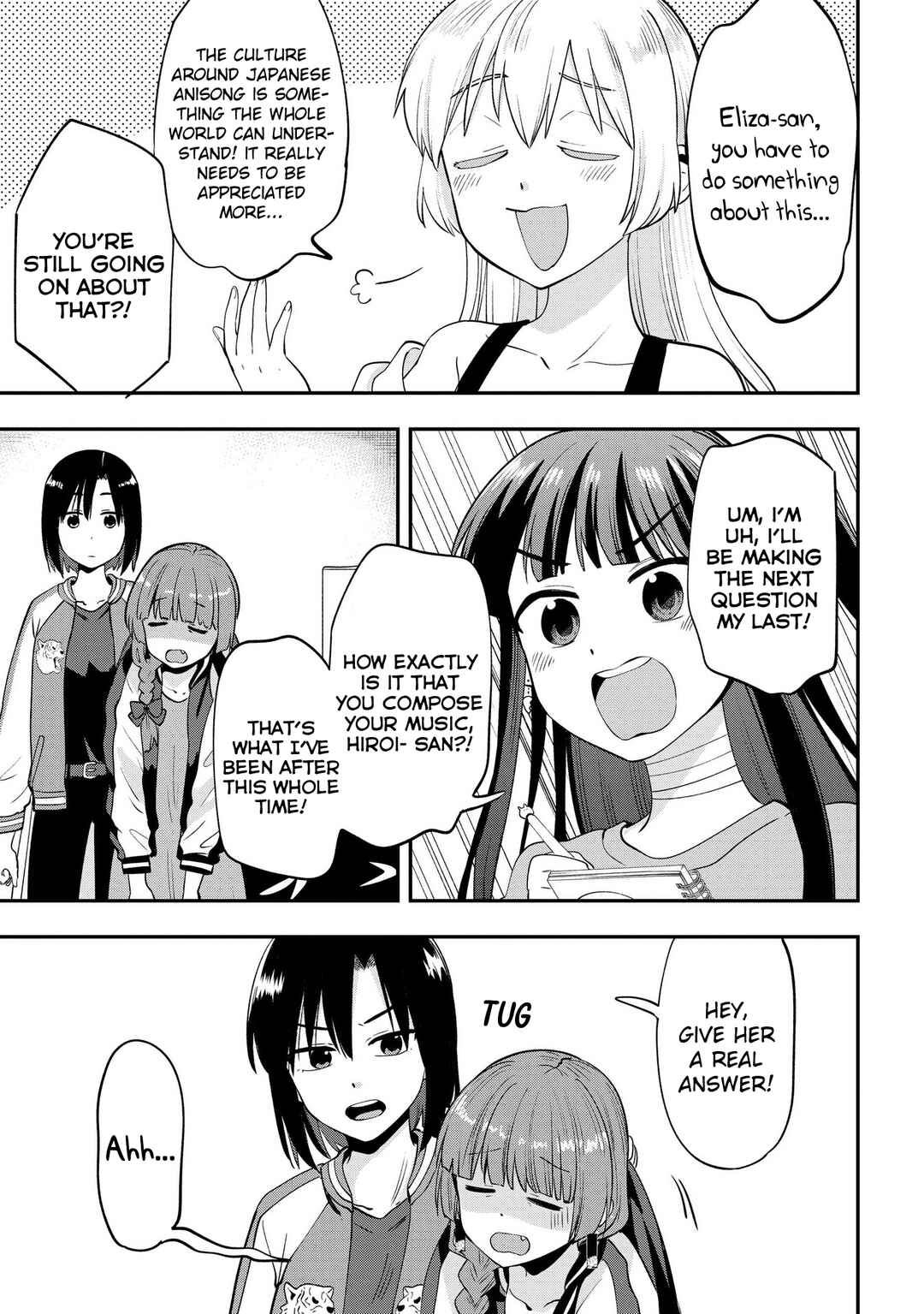 Page 15 Chapter 13 Bocchi the Rock! Gaiden - Hiroi Kikuri no Fukazake Nikki