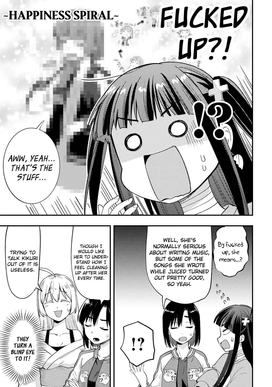 Page 17 Chapter 13 Bocchi the Rock! Gaiden - Hiroi Kikuri no Fukazake Nikki