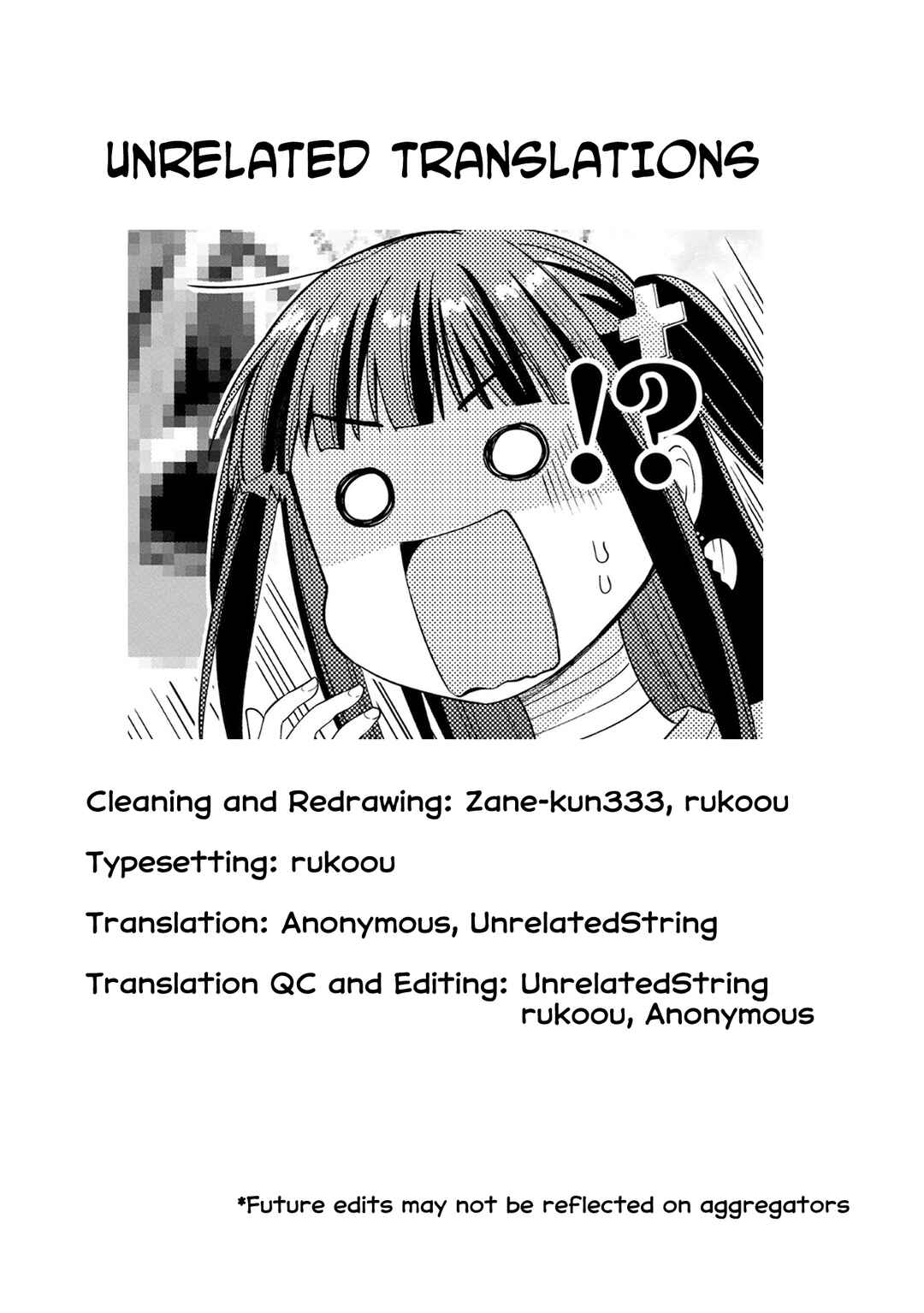 Page 21 Chapter 13 Bocchi the Rock! Gaiden - Hiroi Kikuri no Fukazake Nikki