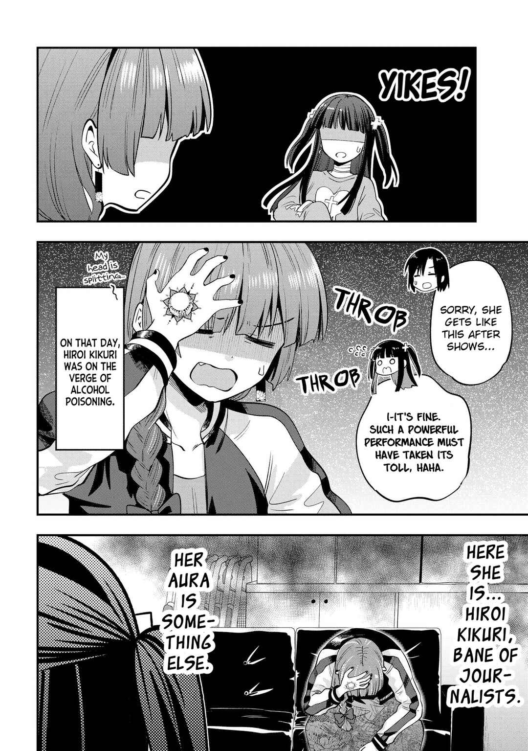 Page 6 Chapter 13 Bocchi the Rock! Gaiden - Hiroi Kikuri no Fukazake Nikki