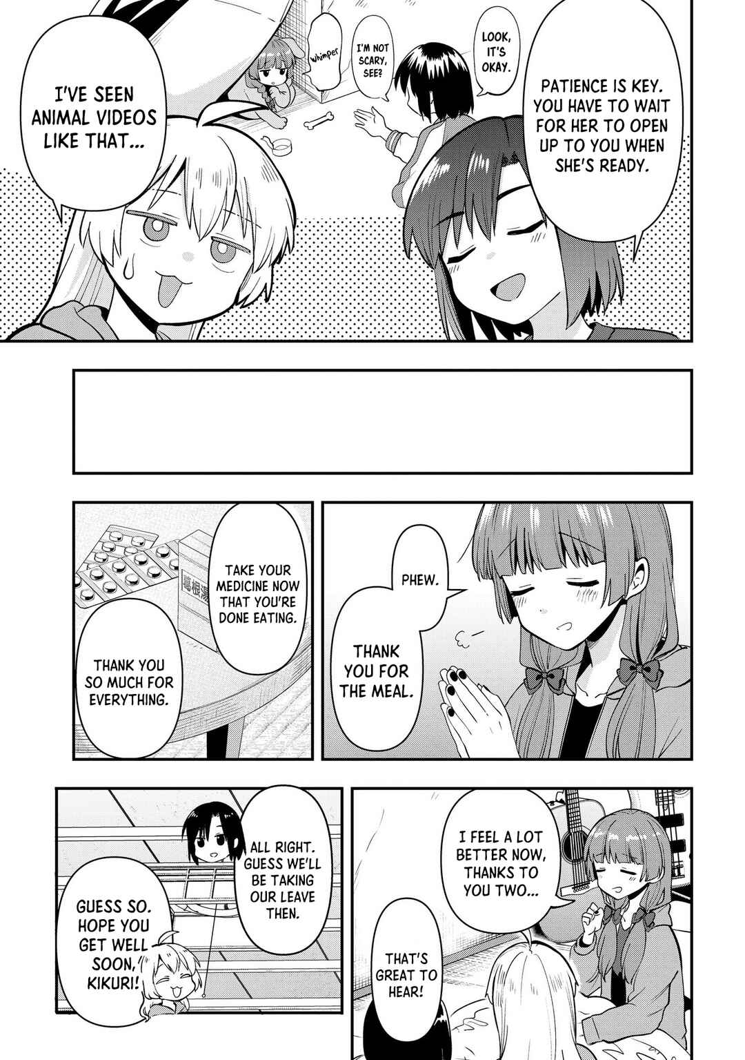 Page 13 Chapter 20 Bocchi the Rock! Gaiden - Hiroi Kikuri no Fukazake Nikki