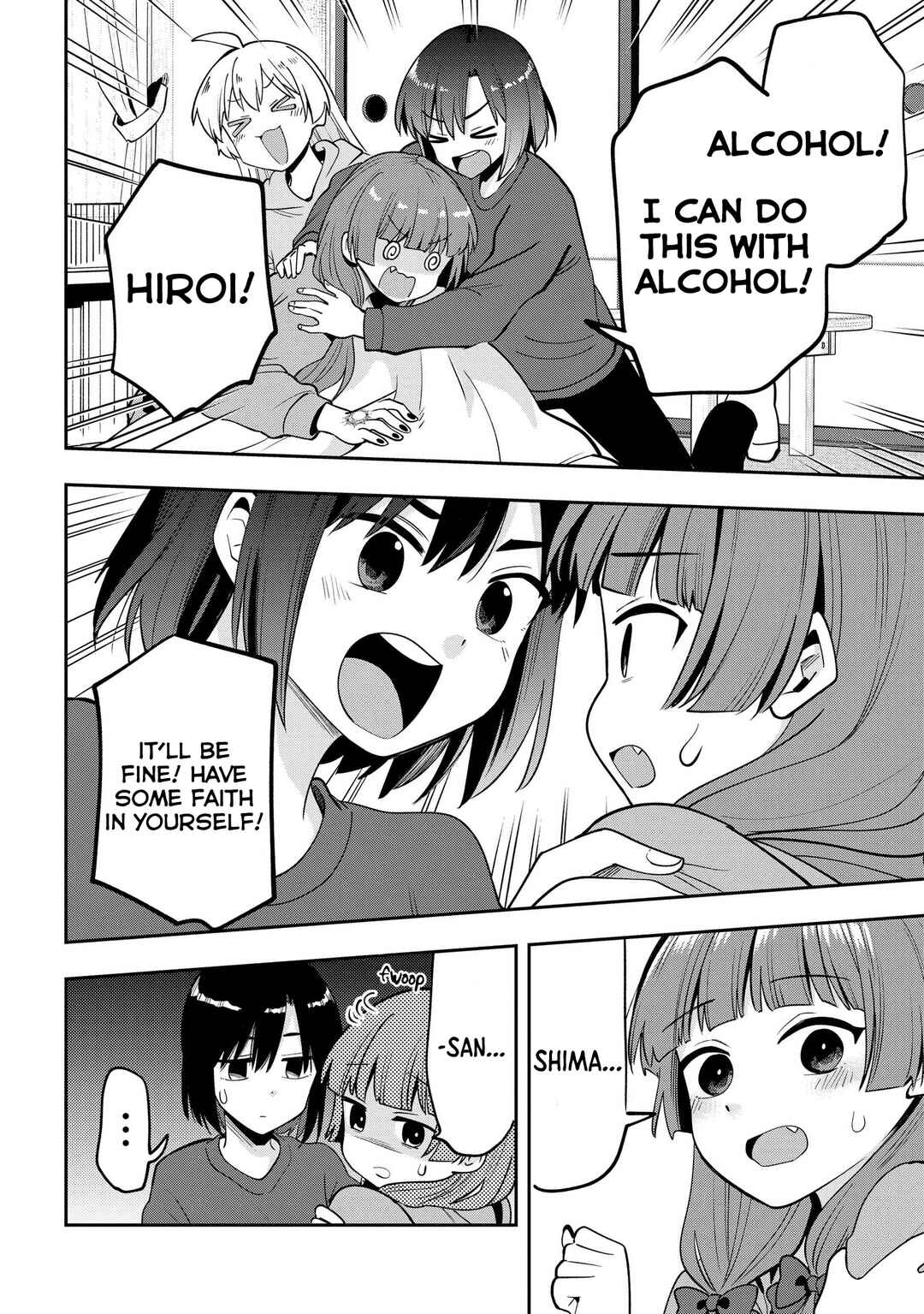 Page 16 Chapter 20 Bocchi the Rock! Gaiden - Hiroi Kikuri no Fukazake Nikki