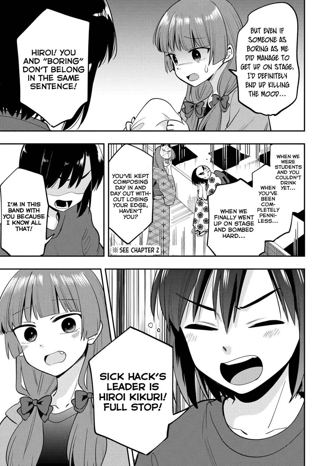 Page 17 Chapter 20 Bocchi the Rock! Gaiden - Hiroi Kikuri no Fukazake Nikki