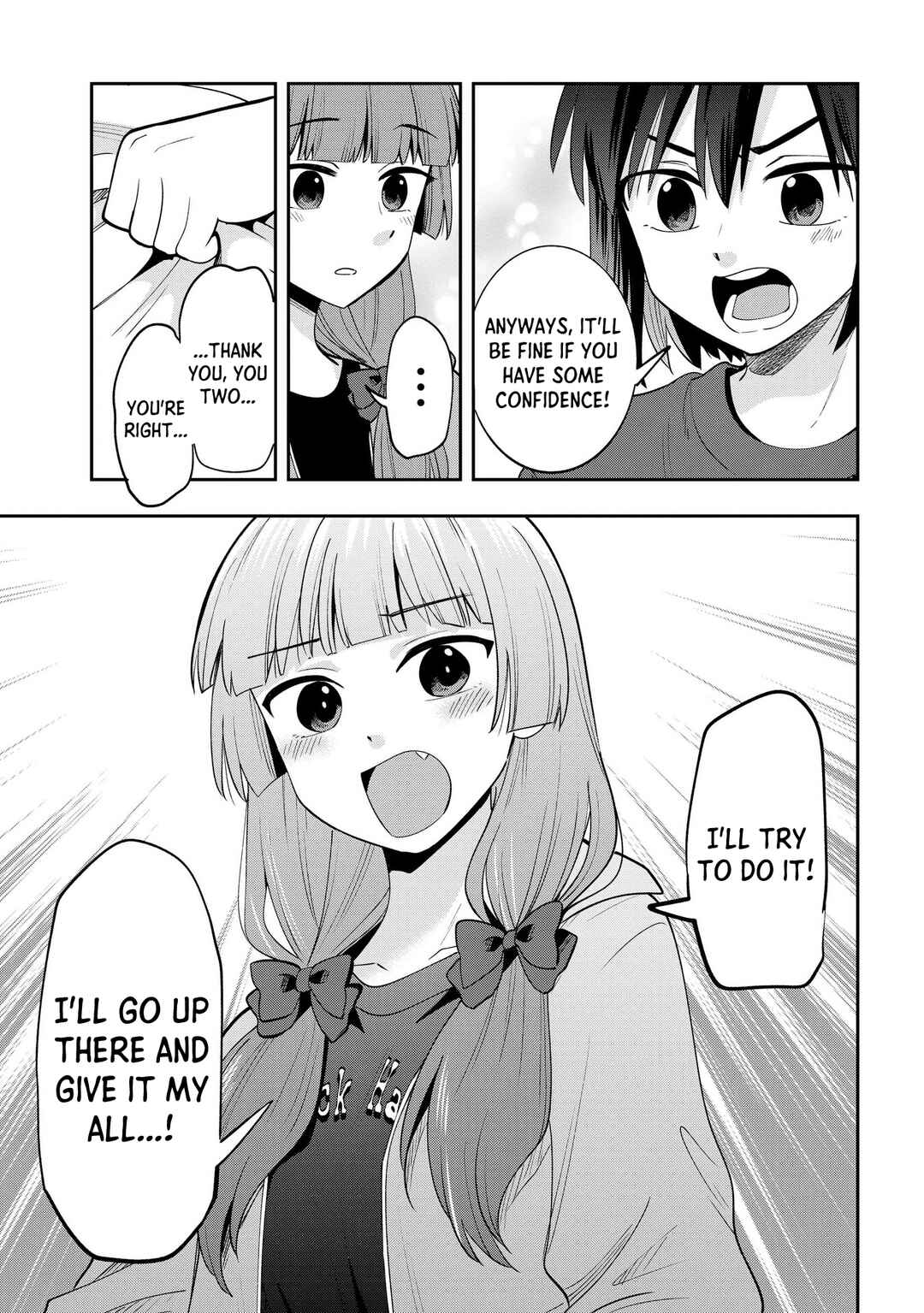 Page 19 Chapter 20 Bocchi the Rock! Gaiden - Hiroi Kikuri no Fukazake Nikki
