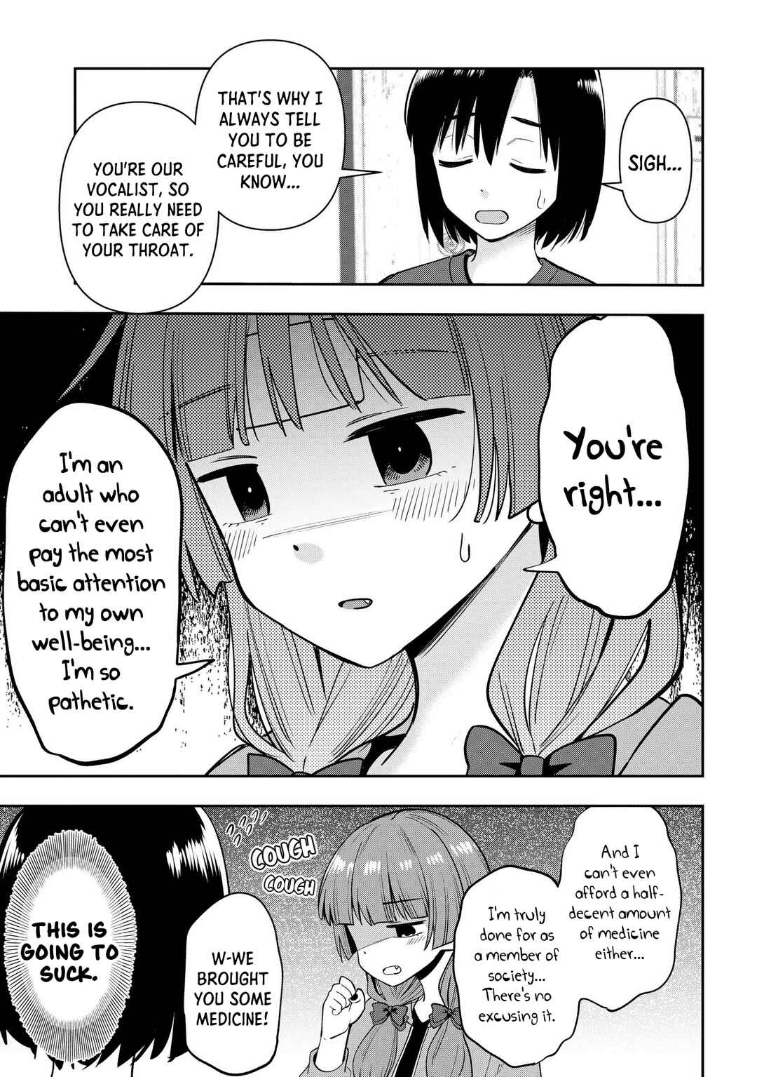 Page 5 Chapter 20 Bocchi the Rock! Gaiden - Hiroi Kikuri no Fukazake Nikki