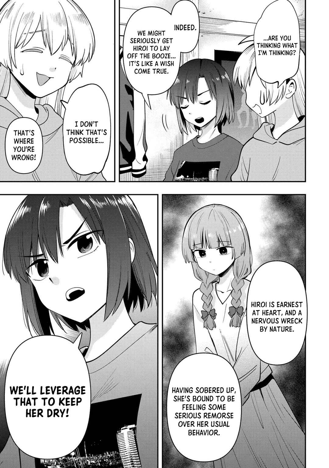 Page 7 Chapter 20 Bocchi the Rock! Gaiden - Hiroi Kikuri no Fukazake Nikki