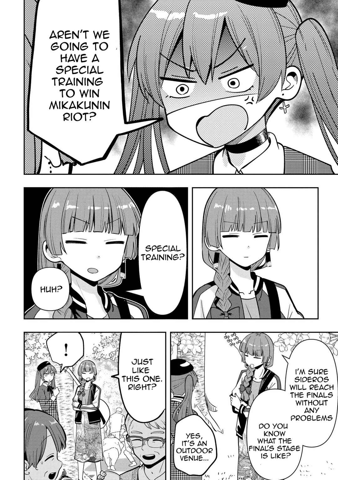 Page 12 Chapter 24 Bocchi the Rock! Gaiden - Hiroi Kikuri no Fukazake Nikki