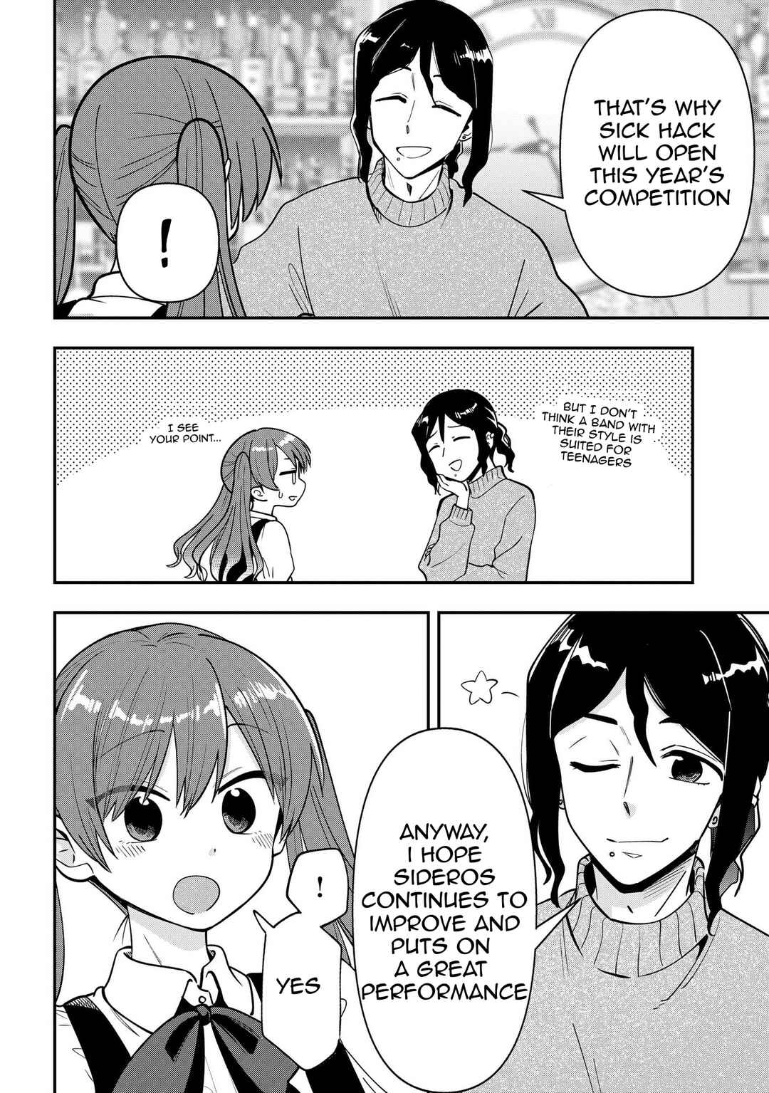 Page 4 Chapter 24 Bocchi the Rock! Gaiden - Hiroi Kikuri no Fukazake Nikki
