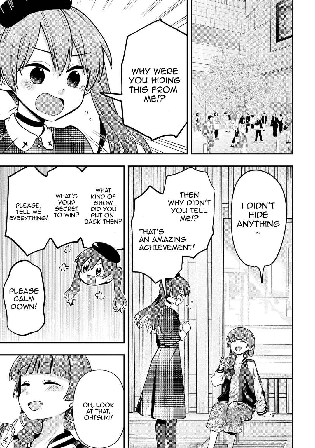 Page 5 Chapter 24 Bocchi the Rock! Gaiden - Hiroi Kikuri no Fukazake Nikki