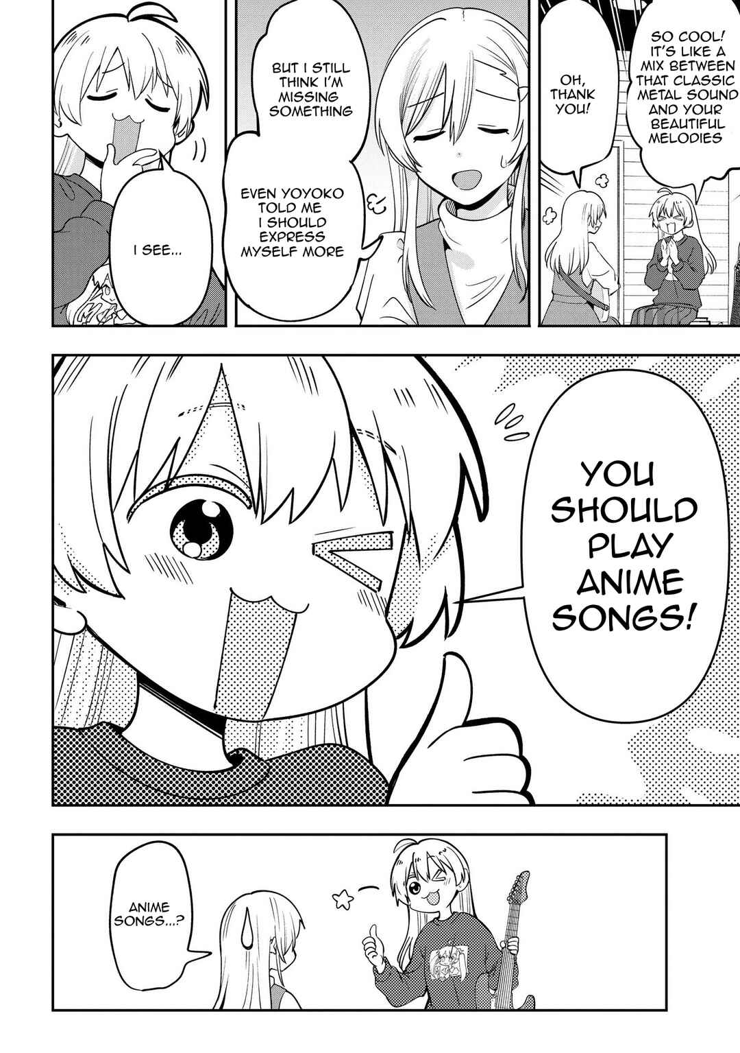 Page 11 Chapter 23 Bocchi the Rock! Gaiden - Hiroi Kikuri no Fukazake Nikki