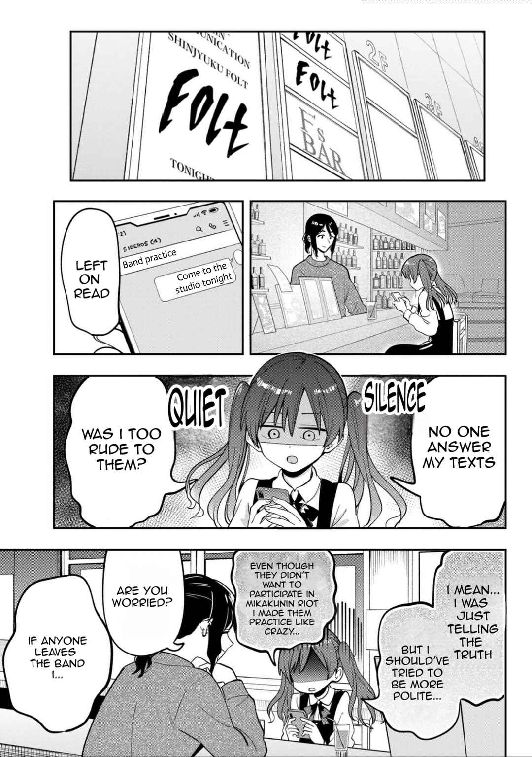 Page 18 Chapter 23 Bocchi the Rock! Gaiden - Hiroi Kikuri no Fukazake Nikki