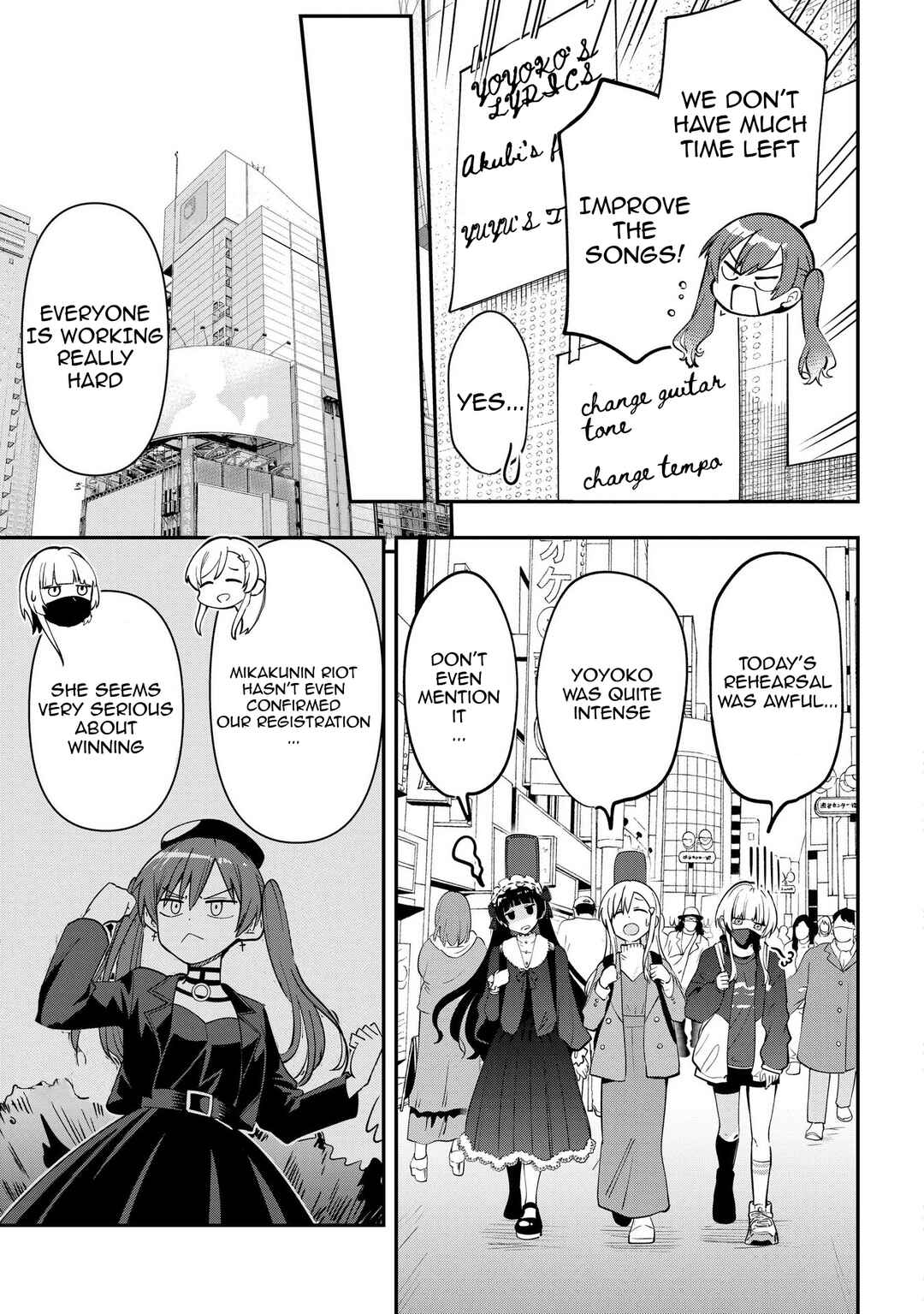 Page 2 Chapter 23 Bocchi the Rock! Gaiden - Hiroi Kikuri no Fukazake Nikki