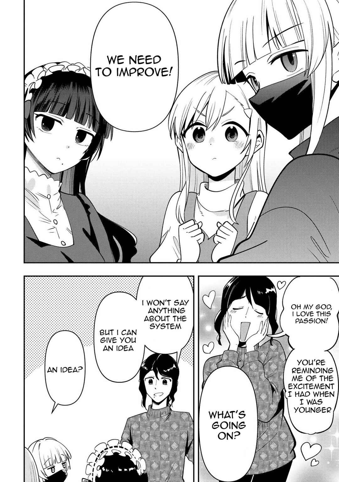 Page 5 Chapter 23 Bocchi the Rock! Gaiden - Hiroi Kikuri no Fukazake Nikki