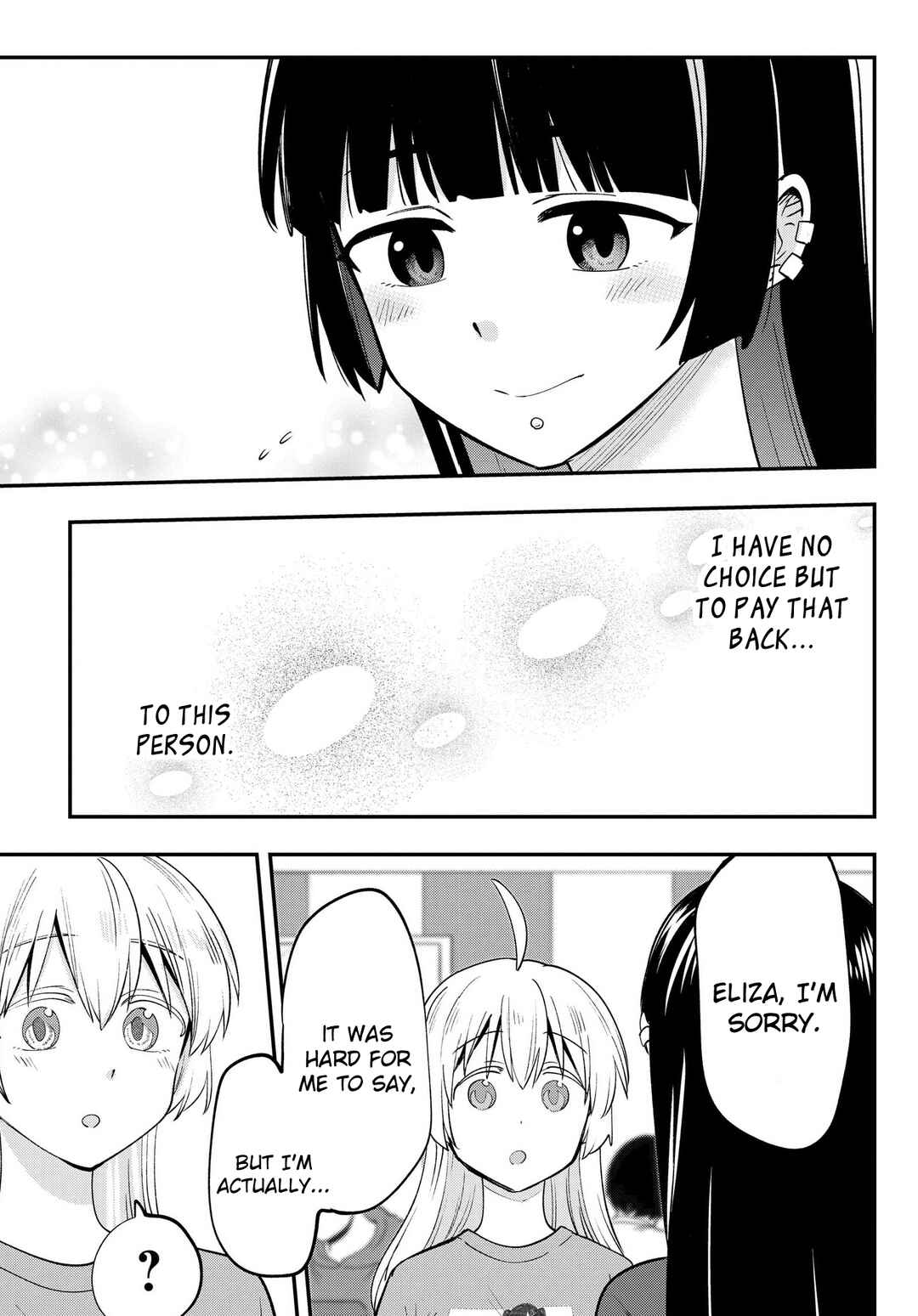 Page 17 Chapter 12 Bocchi the Rock! Gaiden - Hiroi Kikuri no Fukazake Nikki
