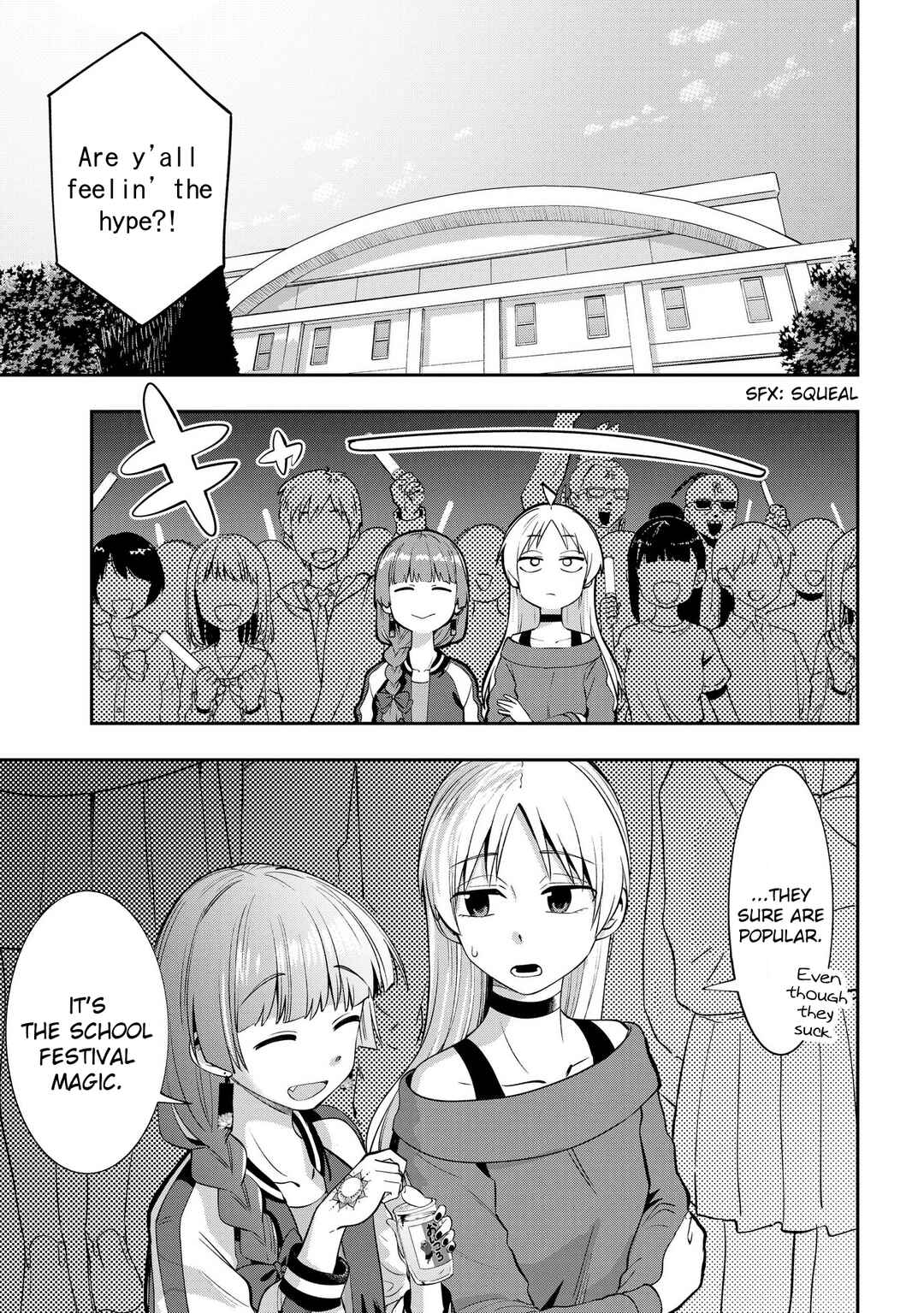 Page 13 Chapter 11 Bocchi the Rock! Gaiden - Hiroi Kikuri no Fukazake Nikki