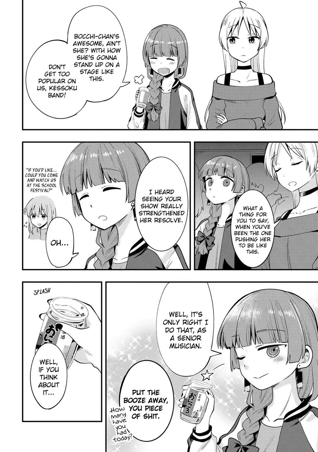 Page 14 Chapter 11 Bocchi the Rock! Gaiden - Hiroi Kikuri no Fukazake Nikki