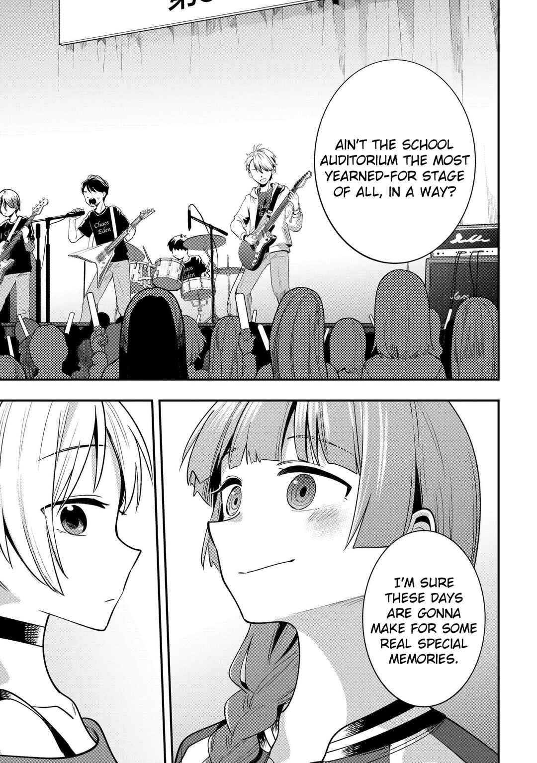 Page 15 Chapter 11 Bocchi the Rock! Gaiden - Hiroi Kikuri no Fukazake Nikki