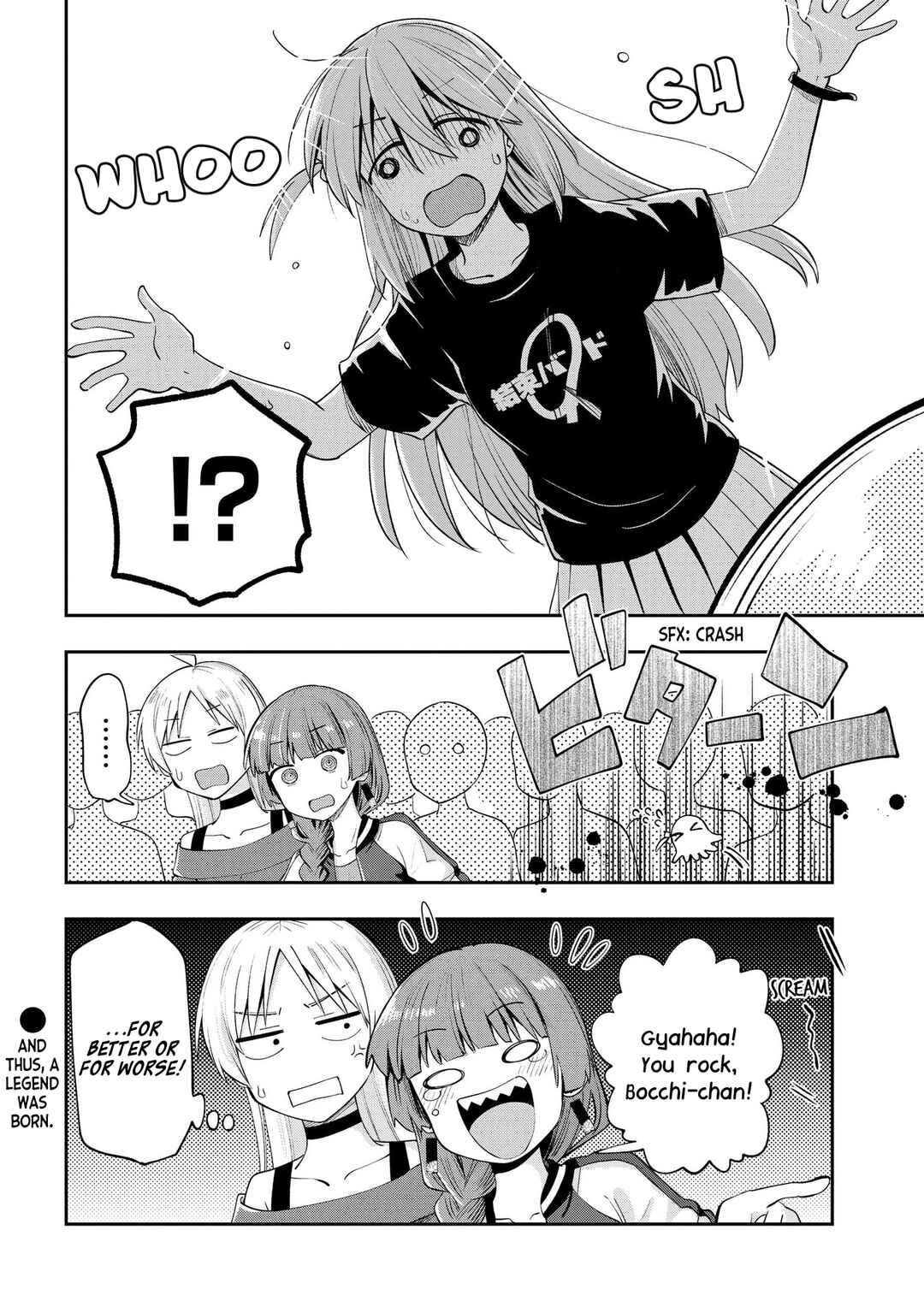 Page 20 Chapter 11 Bocchi the Rock! Gaiden - Hiroi Kikuri no Fukazake Nikki