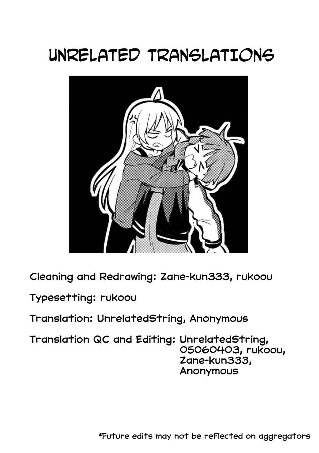 Page 21 Chapter 11 Bocchi the Rock! Gaiden - Hiroi Kikuri no Fukazake Nikki