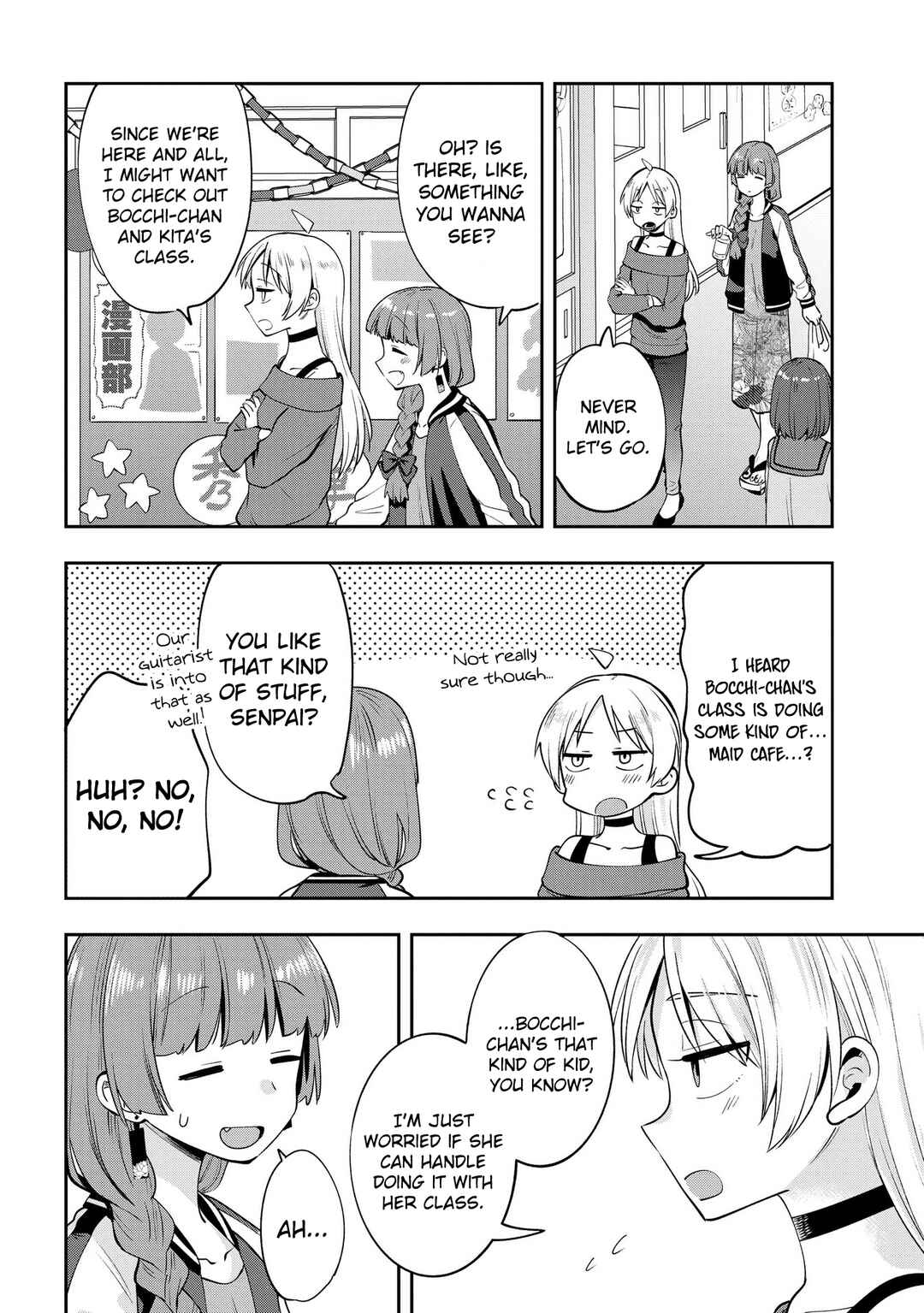 Page 4 Chapter 11 Bocchi the Rock! Gaiden - Hiroi Kikuri no Fukazake Nikki